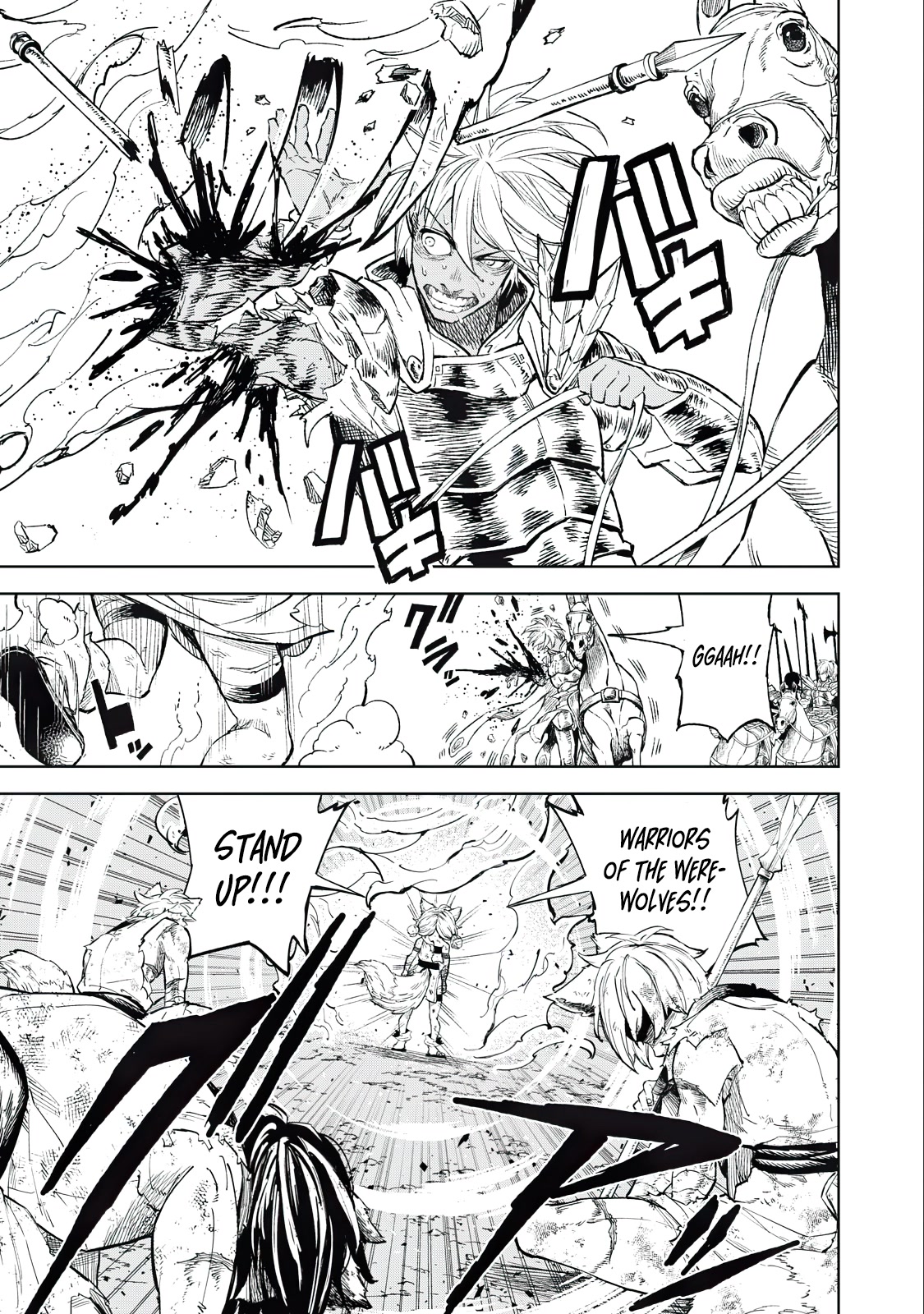 Skill Lender's Retrieving (Tale) ～I Told You It's 10% Per 10 Days at First, Didn't I～ chapter 35 page 16