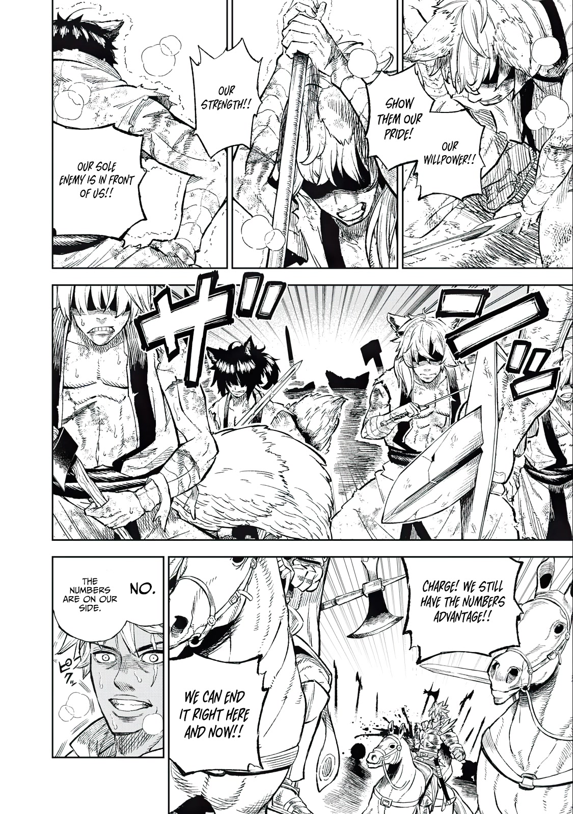 Skill Lender's Retrieving (Tale) ～I Told You It's 10% Per 10 Days at First, Didn't I～ chapter 35 page 17