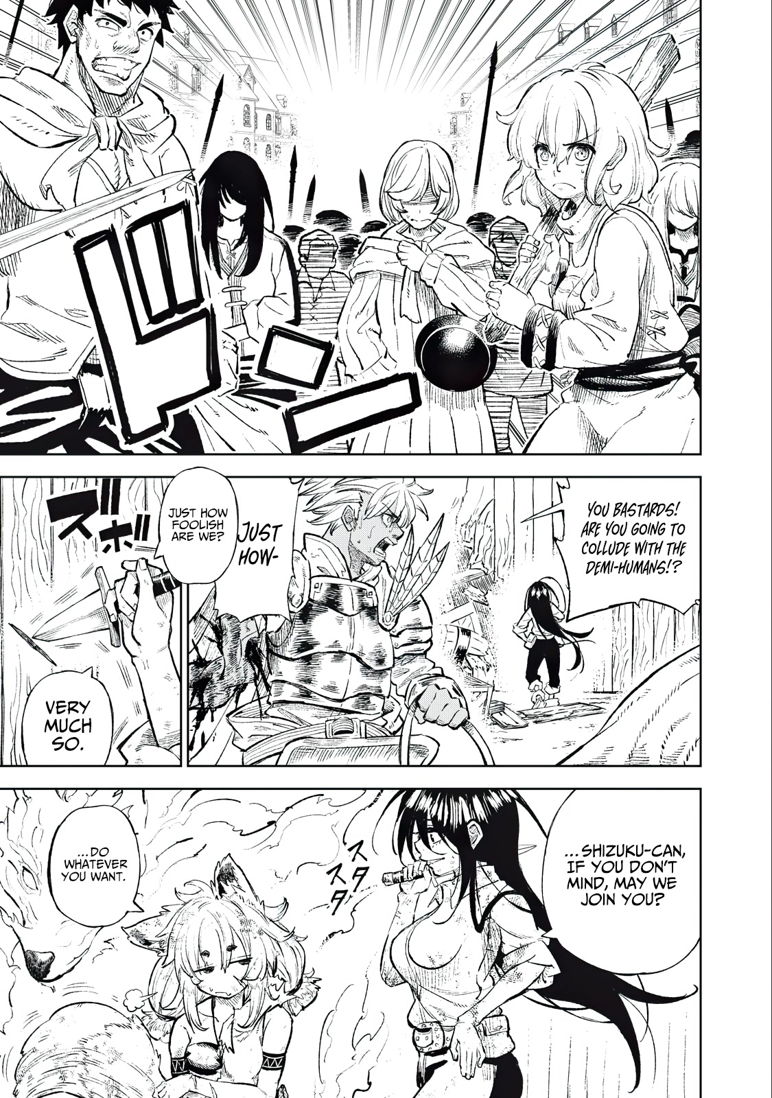 Skill Lender's Retrieving (Tale) ～I Told You It's 10% Per 10 Days at First, Didn't I～ chapter 35 page 18