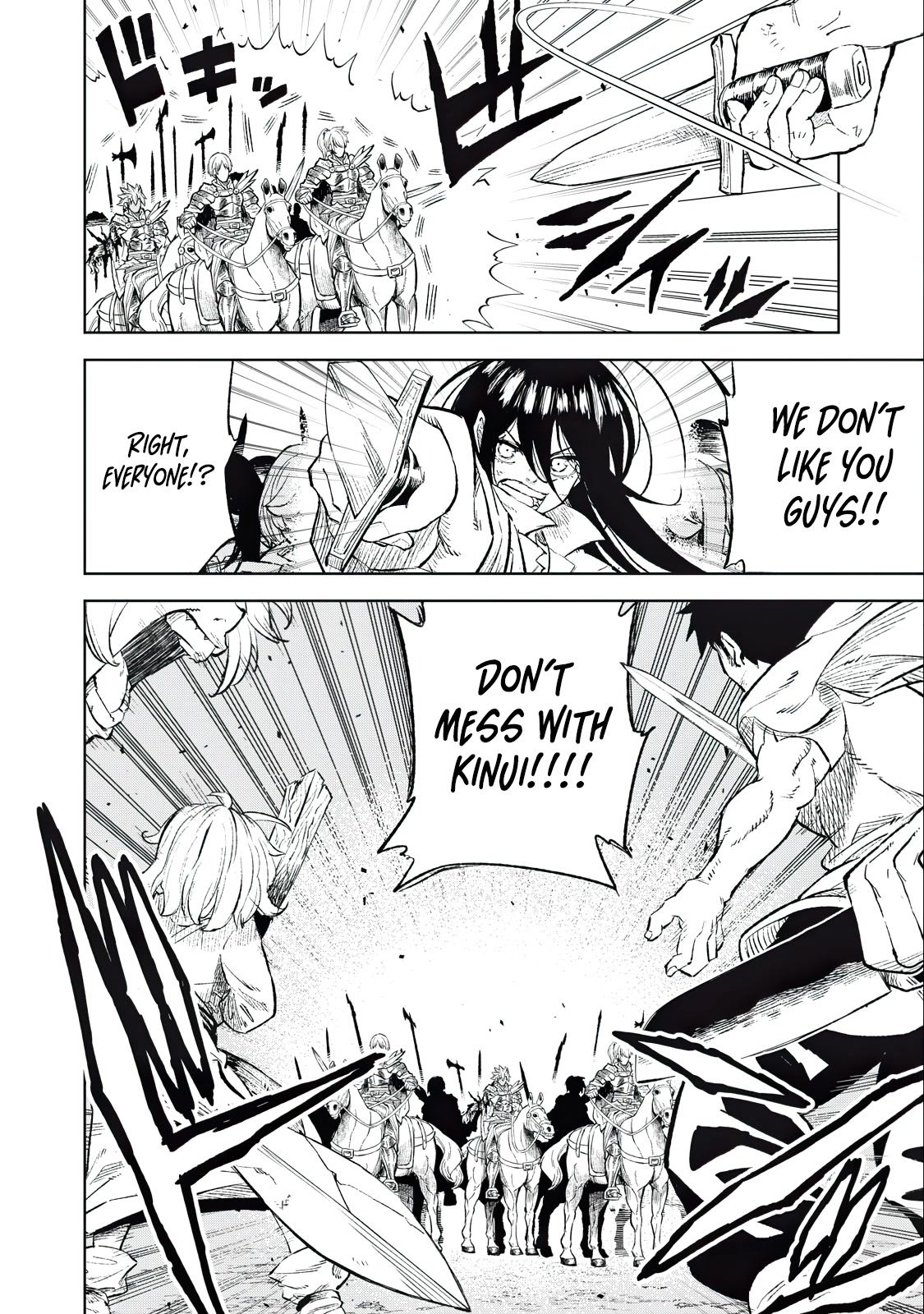 Skill Lender's Retrieving (Tale) ～I Told You It's 10% Per 10 Days at First, Didn't I～ chapter 35 page 19