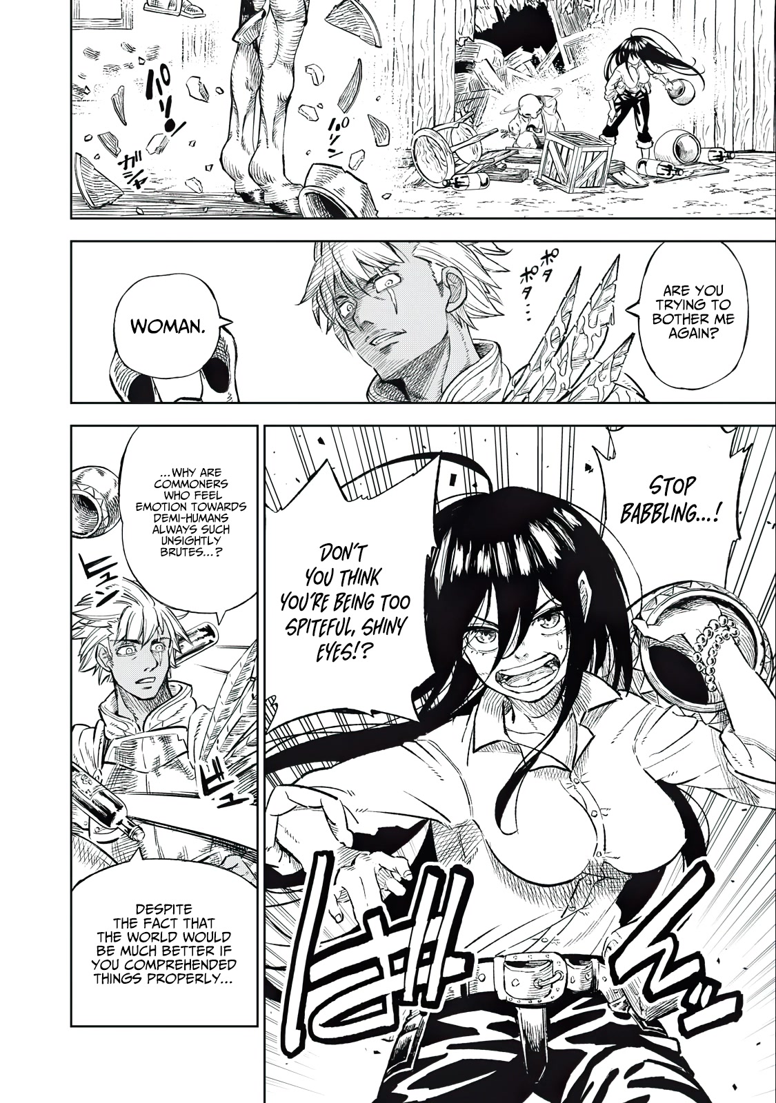 Skill Lender's Retrieving (Tale) ～I Told You It's 10% Per 10 Days at First, Didn't I～ chapter 35 page 7