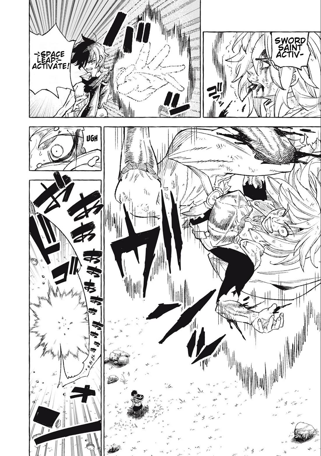 Skill Lender's Retrieving (Tale) ～I Told You It's 10% Per 10 Days at First, Didn't I～ chapter 36 page 10