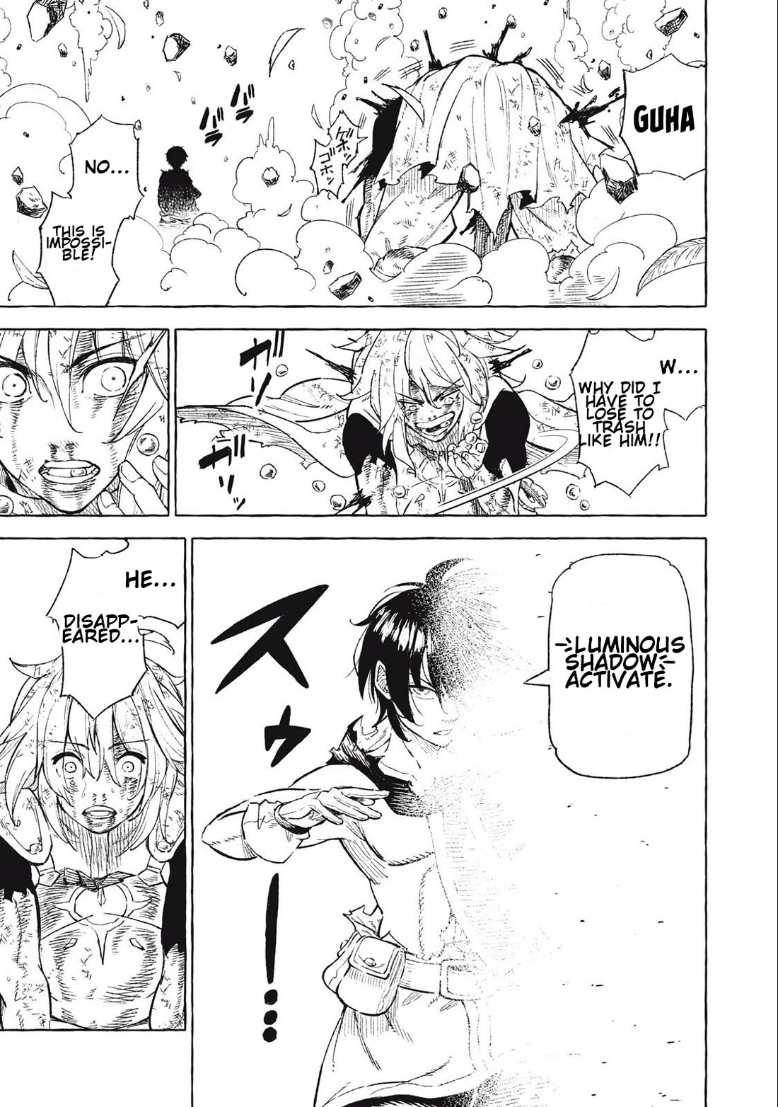 Skill Lender's Retrieving (Tale) ～I Told You It's 10% Per 10 Days at First, Didn't I～ chapter 36 page 11