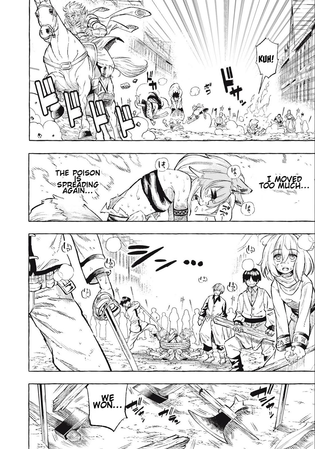 Skill Lender's Retrieving (Tale) ～I Told You It's 10% Per 10 Days at First, Didn't I～ chapter 36 page 2