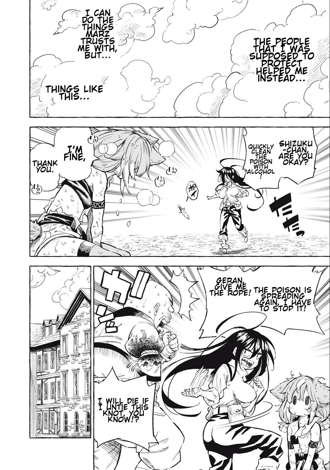 Skill Lender's Retrieving (Tale) ～I Told You It's 10% Per 10 Days at First, Didn't I～ chapter 36 page 4