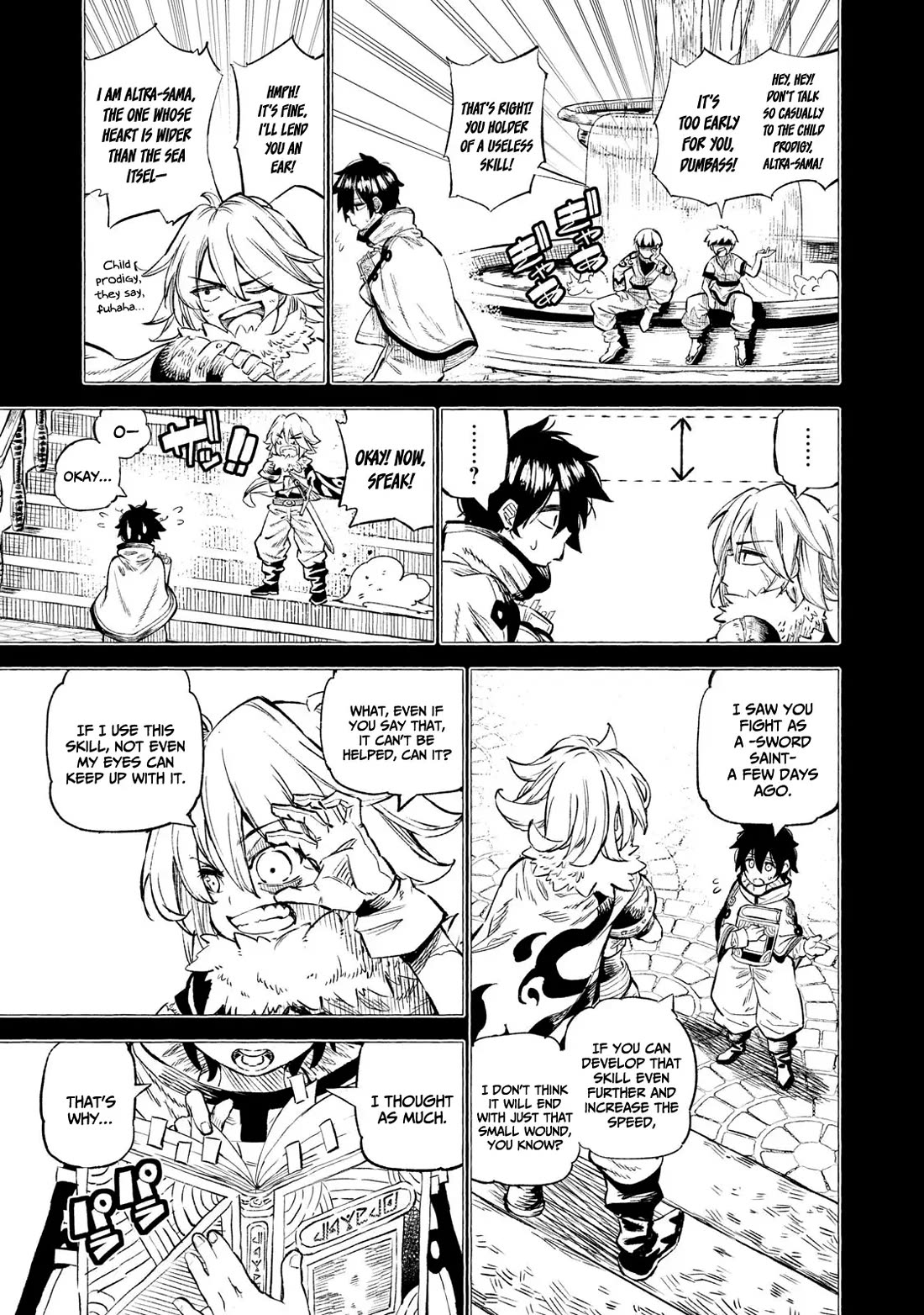 Skill Lender's Retrieving (Tale) ～I Told You It's 10% Per 10 Days at First, Didn't I～ chapter 37 page 14