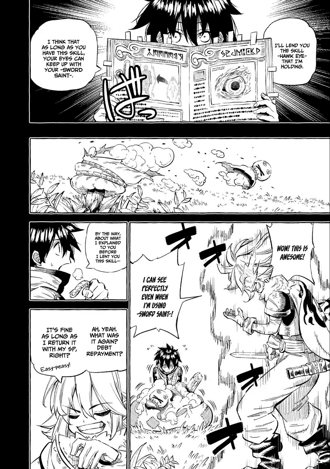 Skill Lender's Retrieving (Tale) ～I Told You It's 10% Per 10 Days at First, Didn't I～ chapter 37 page 15