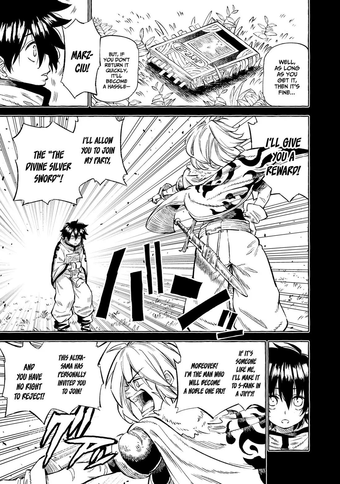 Skill Lender's Retrieving (Tale) ～I Told You It's 10% Per 10 Days at First, Didn't I～ chapter 37 page 16