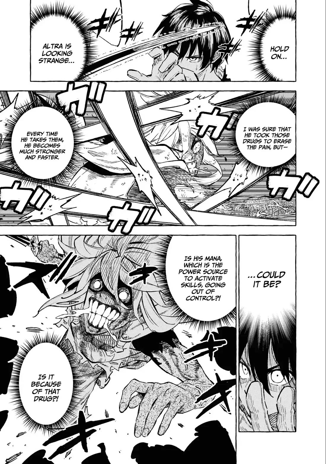 Skill Lender's Retrieving (Tale) ～I Told You It's 10% Per 10 Days at First, Didn't I～ chapter 37 page 4