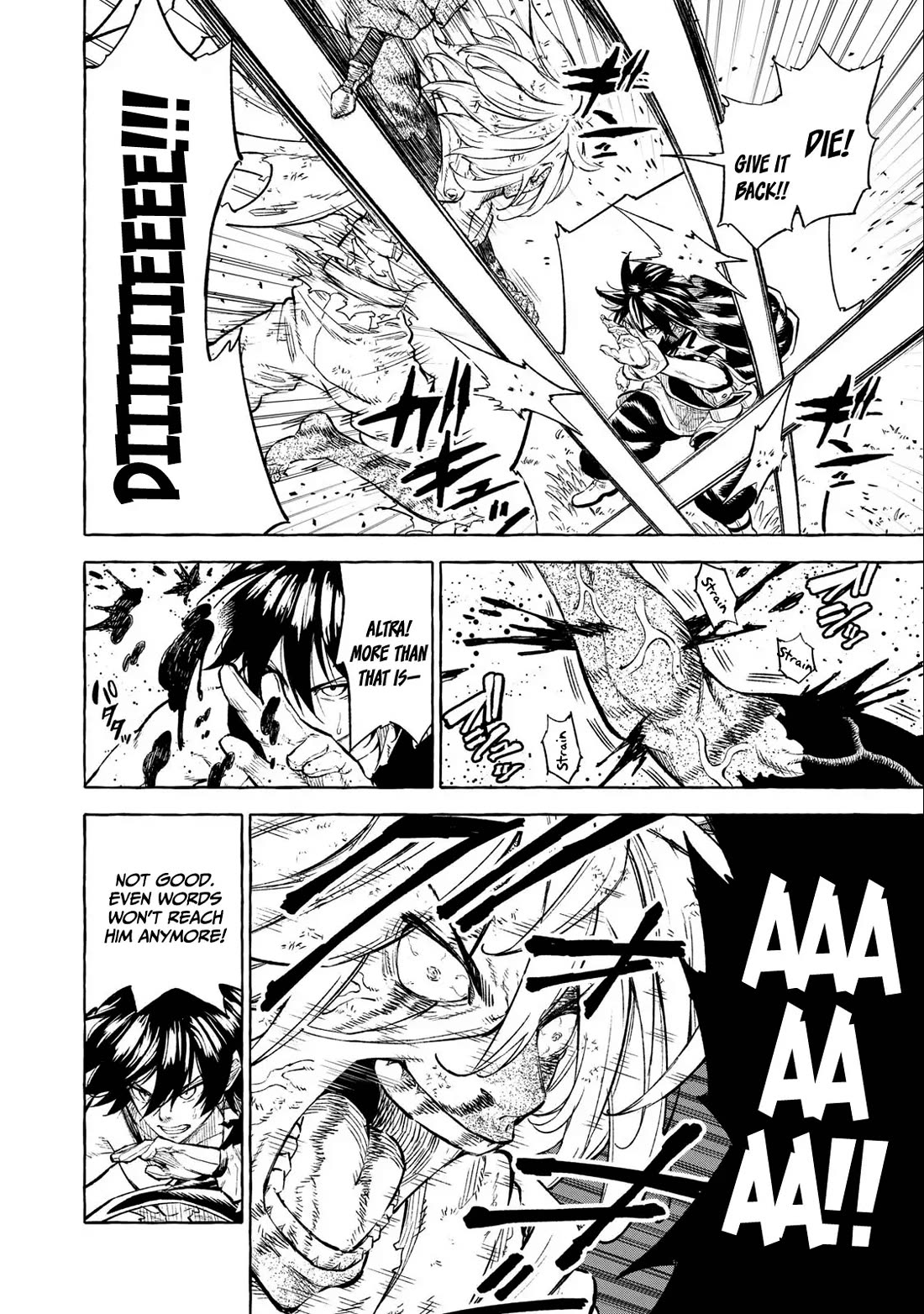 Skill Lender's Retrieving (Tale) ～I Told You It's 10% Per 10 Days at First, Didn't I～ chapter 37 page 5