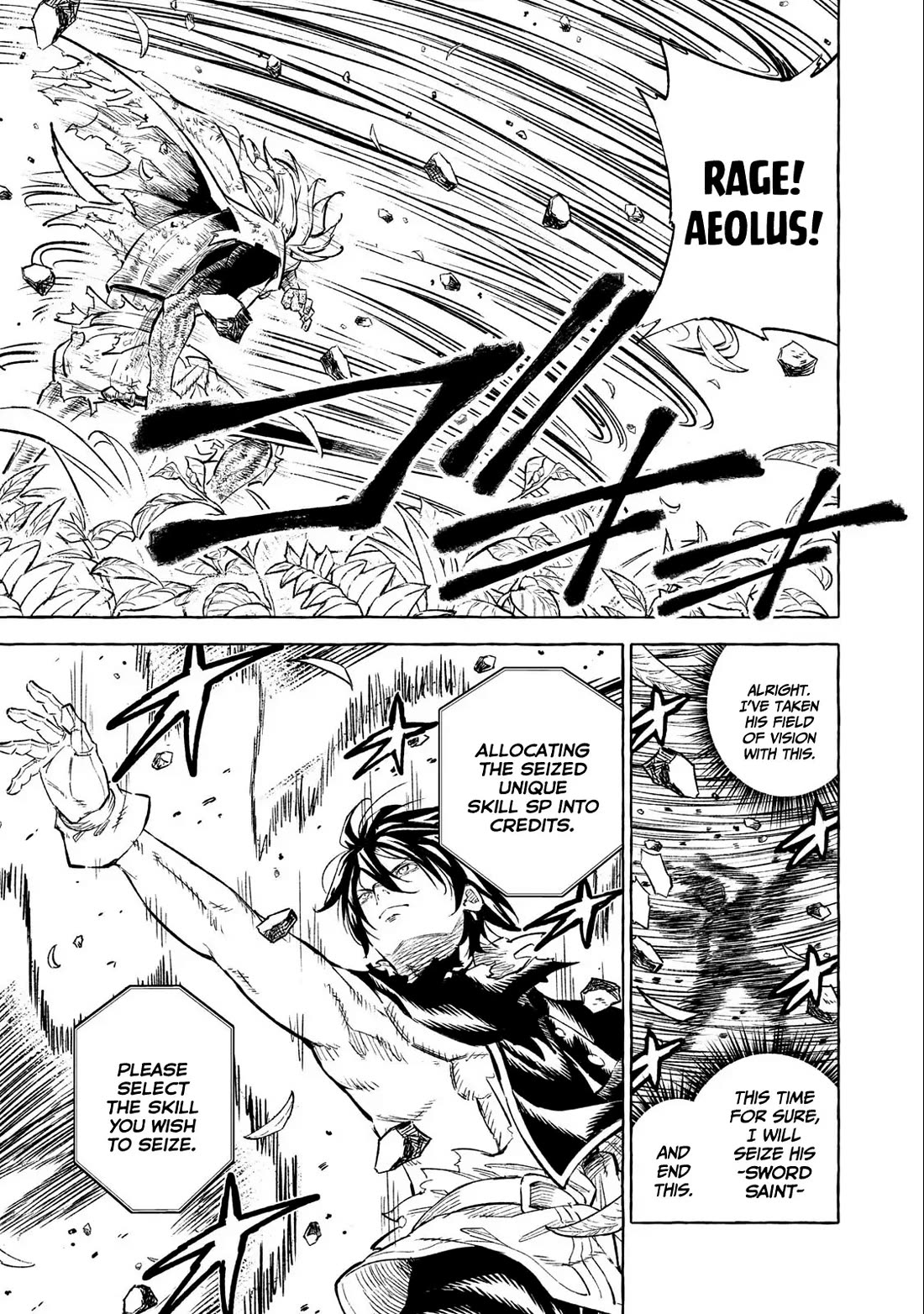 Skill Lender's Retrieving (Tale) ～I Told You It's 10% Per 10 Days at First, Didn't I～ chapter 37 page 6