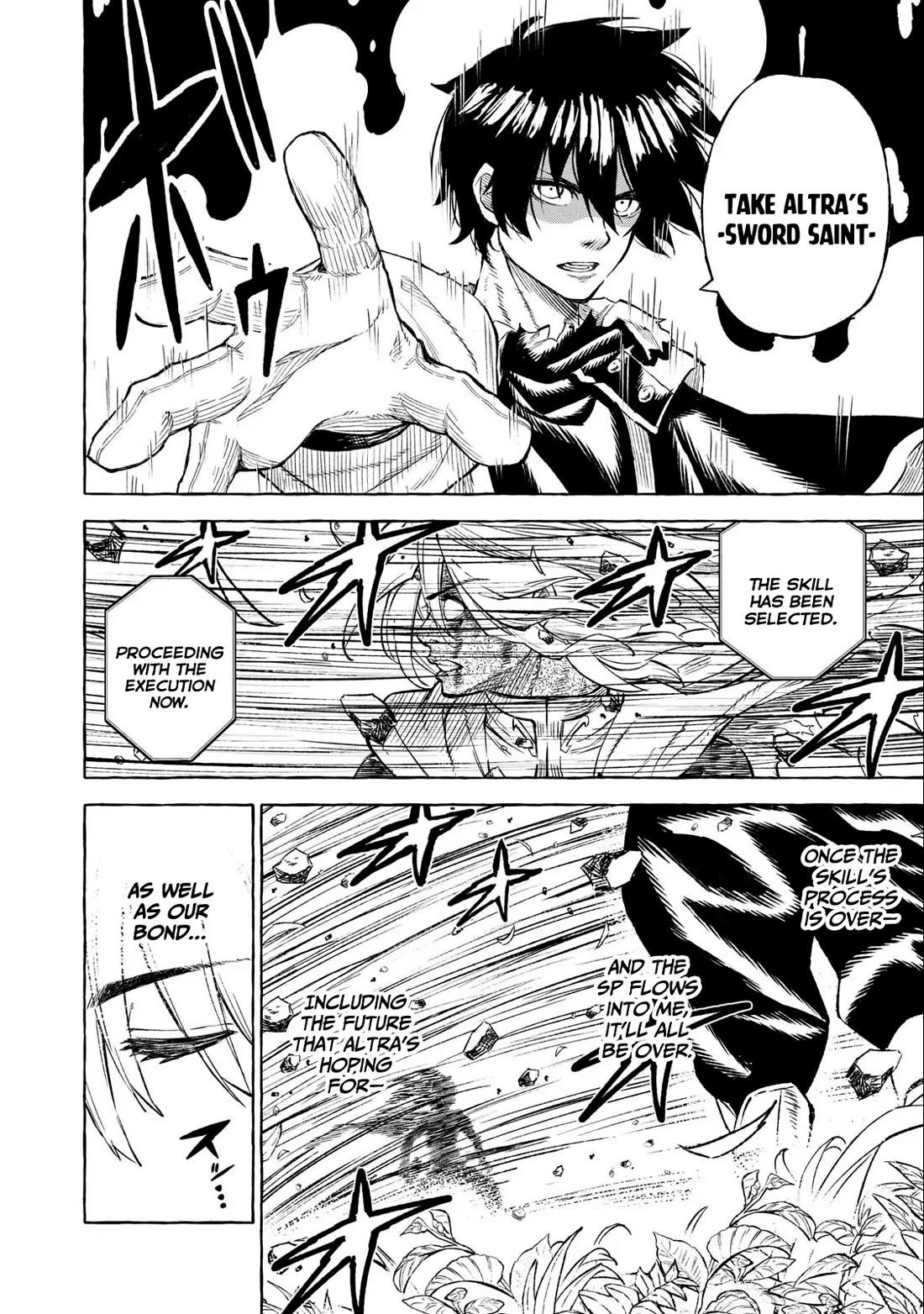 Skill Lender's Retrieving (Tale) ～I Told You It's 10% Per 10 Days at First, Didn't I～ chapter 37 page 7