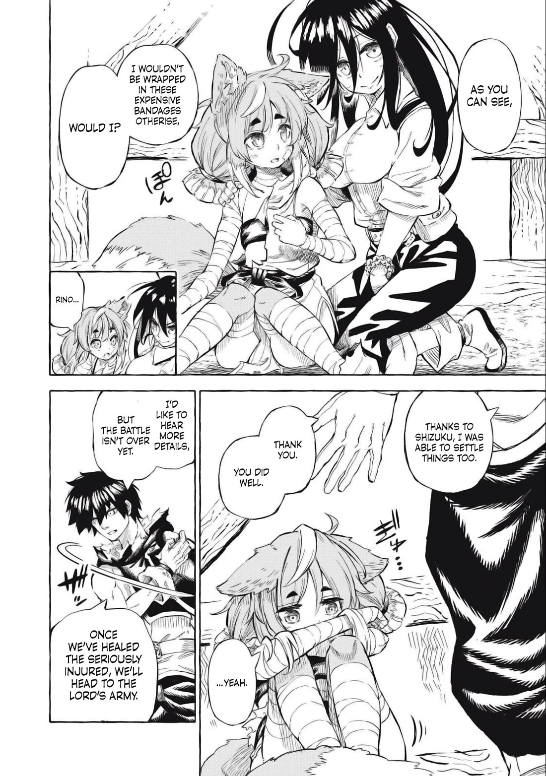 Skill Lender's Retrieving (Tale) ～I Told You It's 10% Per 10 Days at First, Didn't I～ chapter 38 page 11