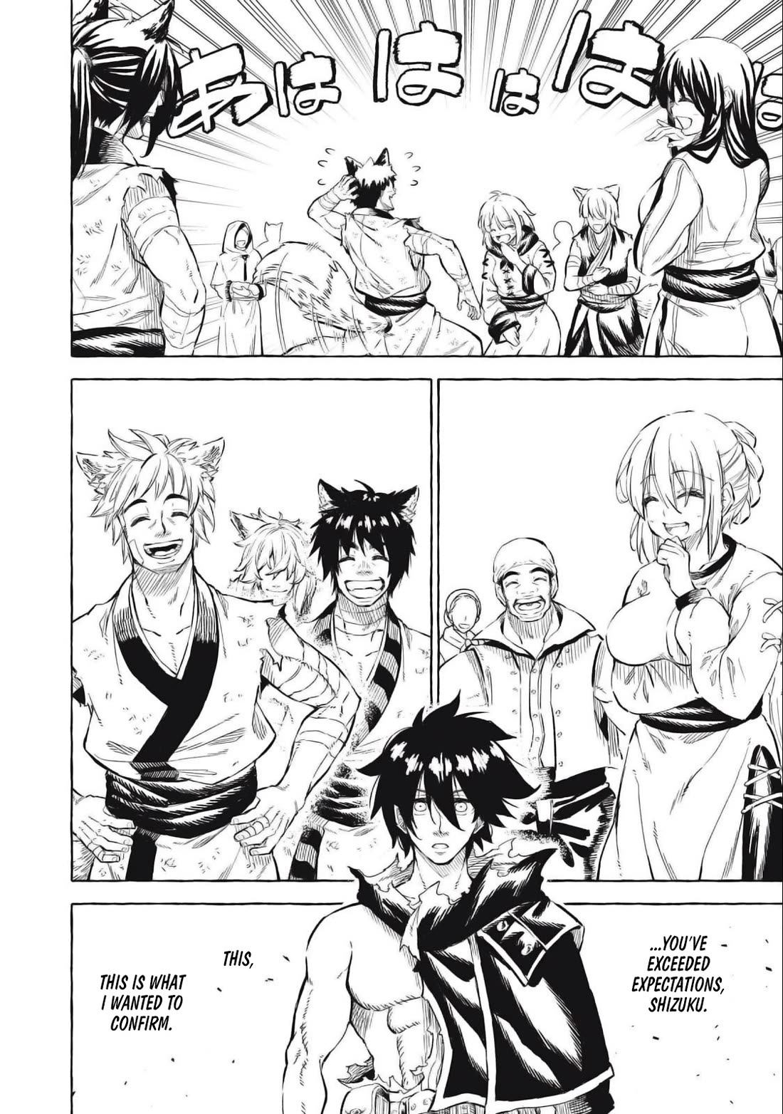 Skill Lender's Retrieving (Tale) ～I Told You It's 10% Per 10 Days at First, Didn't I～ chapter 38 page 13