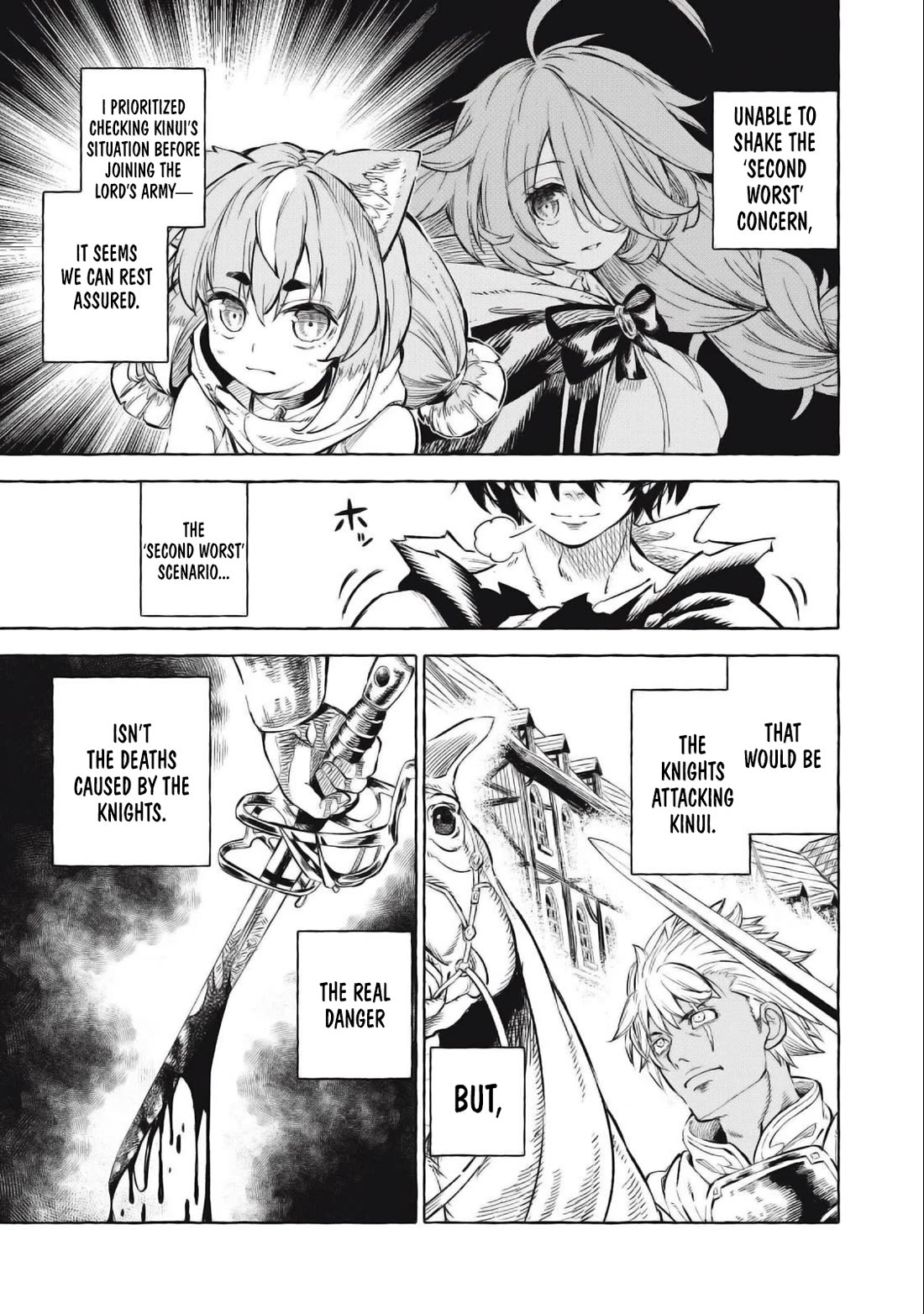 Skill Lender's Retrieving (Tale) ～I Told You It's 10% Per 10 Days at First, Didn't I～ chapter 38 page 14