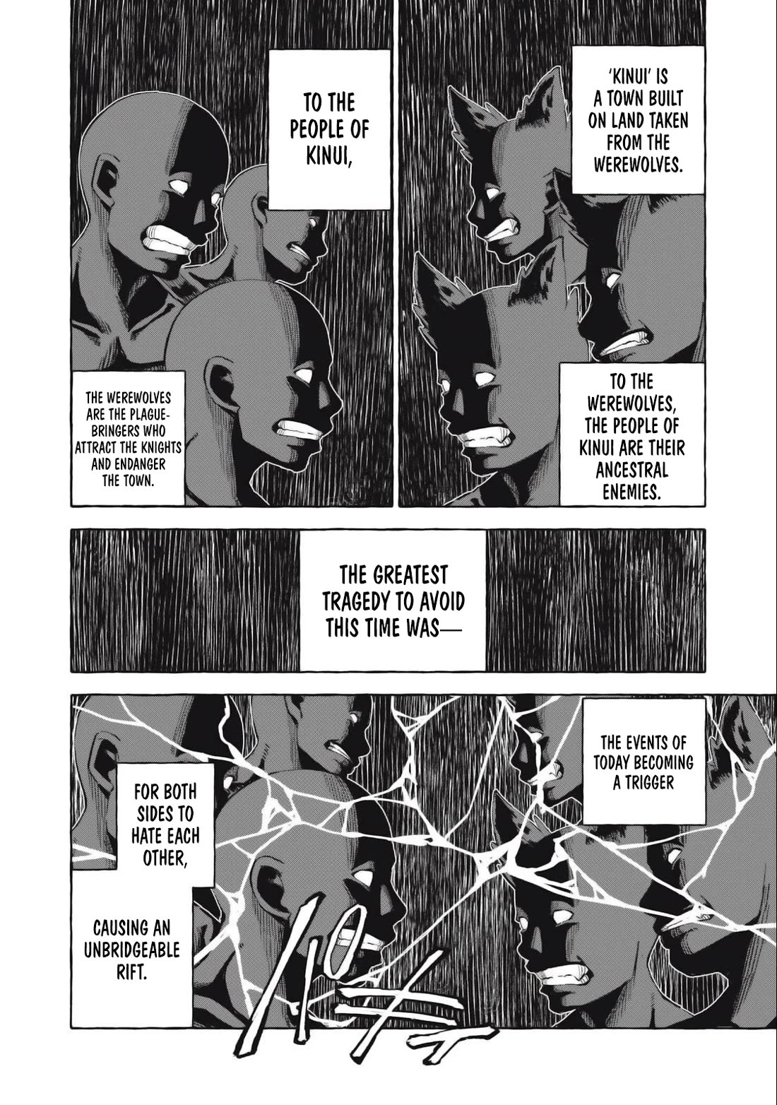 Skill Lender's Retrieving (Tale) ～I Told You It's 10% Per 10 Days at First, Didn't I～ chapter 38 page 15