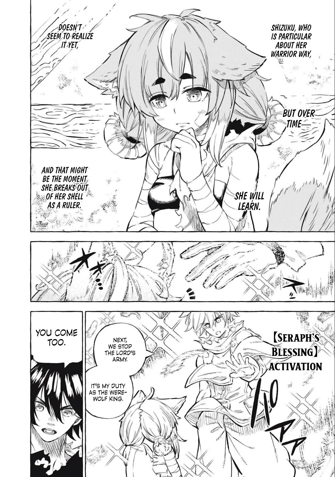Skill Lender's Retrieving (Tale) ～I Told You It's 10% Per 10 Days at First, Didn't I～ chapter 38 page 17
