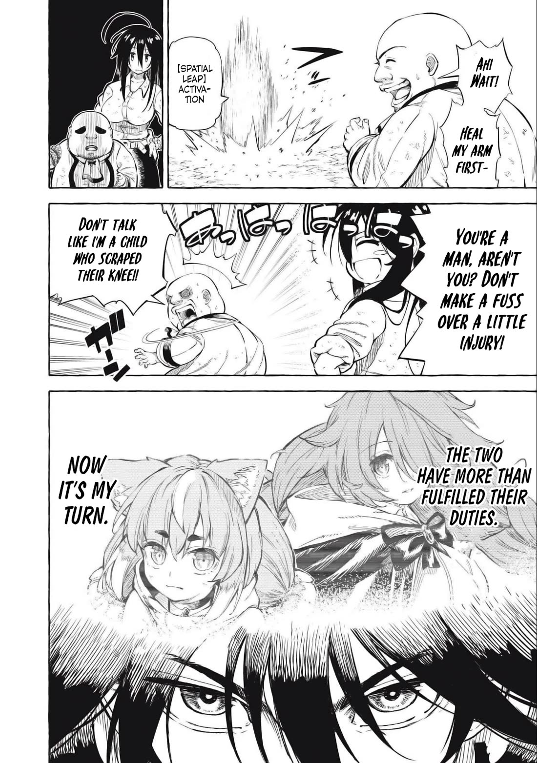 Skill Lender's Retrieving (Tale) ～I Told You It's 10% Per 10 Days at First, Didn't I～ chapter 38 page 19
