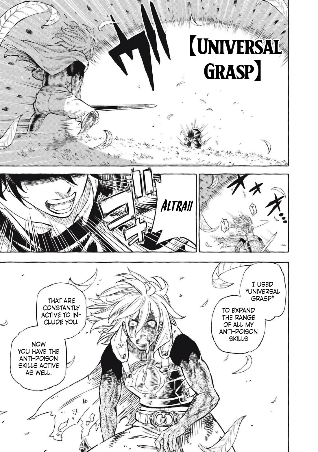 Skill Lender's Retrieving (Tale) ～I Told You It's 10% Per 10 Days at First, Didn't I～ chapter 38 page 2