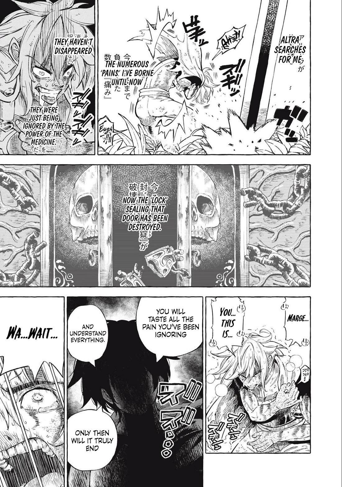 Skill Lender's Retrieving (Tale) ～I Told You It's 10% Per 10 Days at First, Didn't I～ chapter 38 page 4