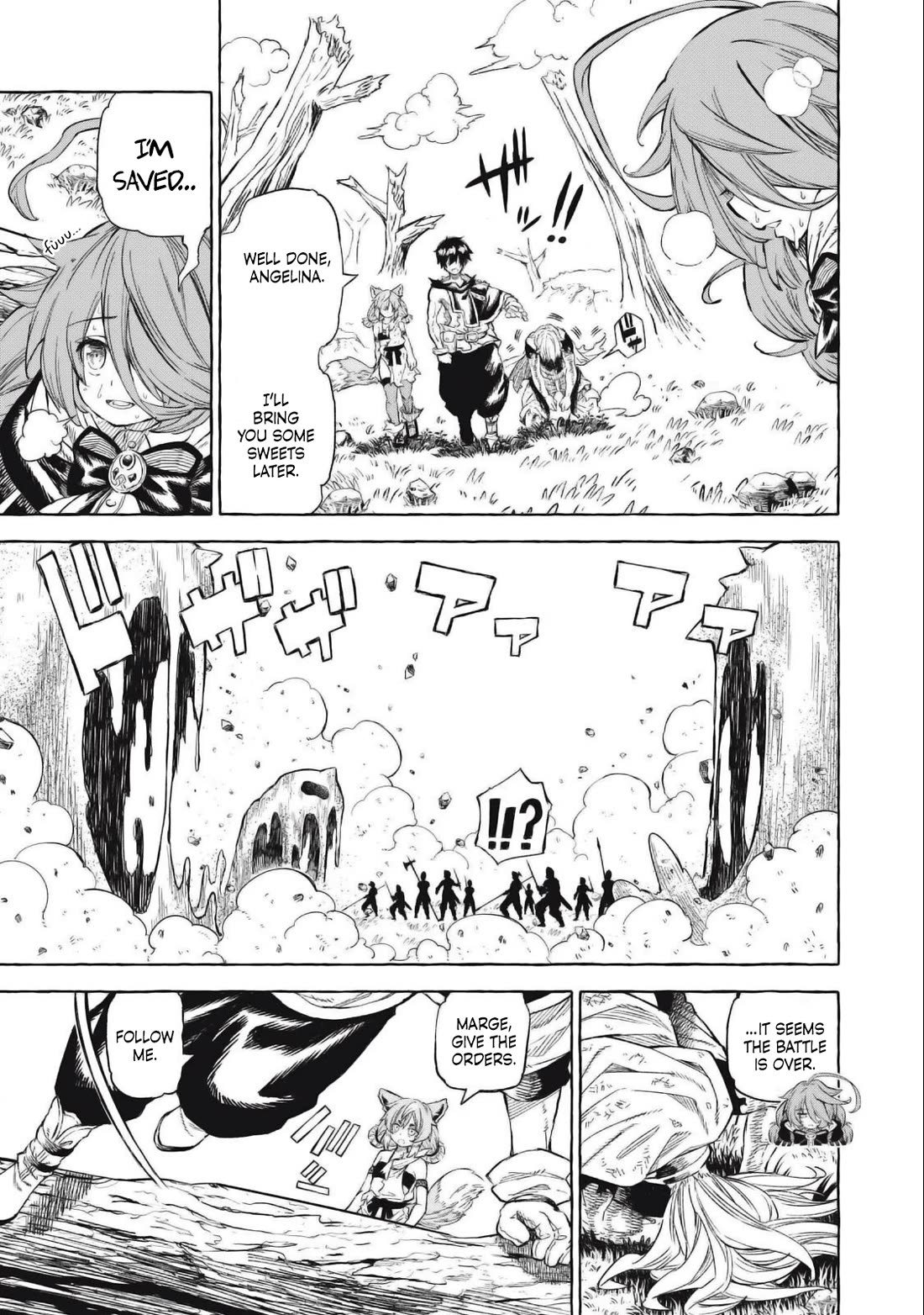 Skill Lender's Retrieving (Tale) ～I Told You It's 10% Per 10 Days at First, Didn't I～ chapter 39 page 4