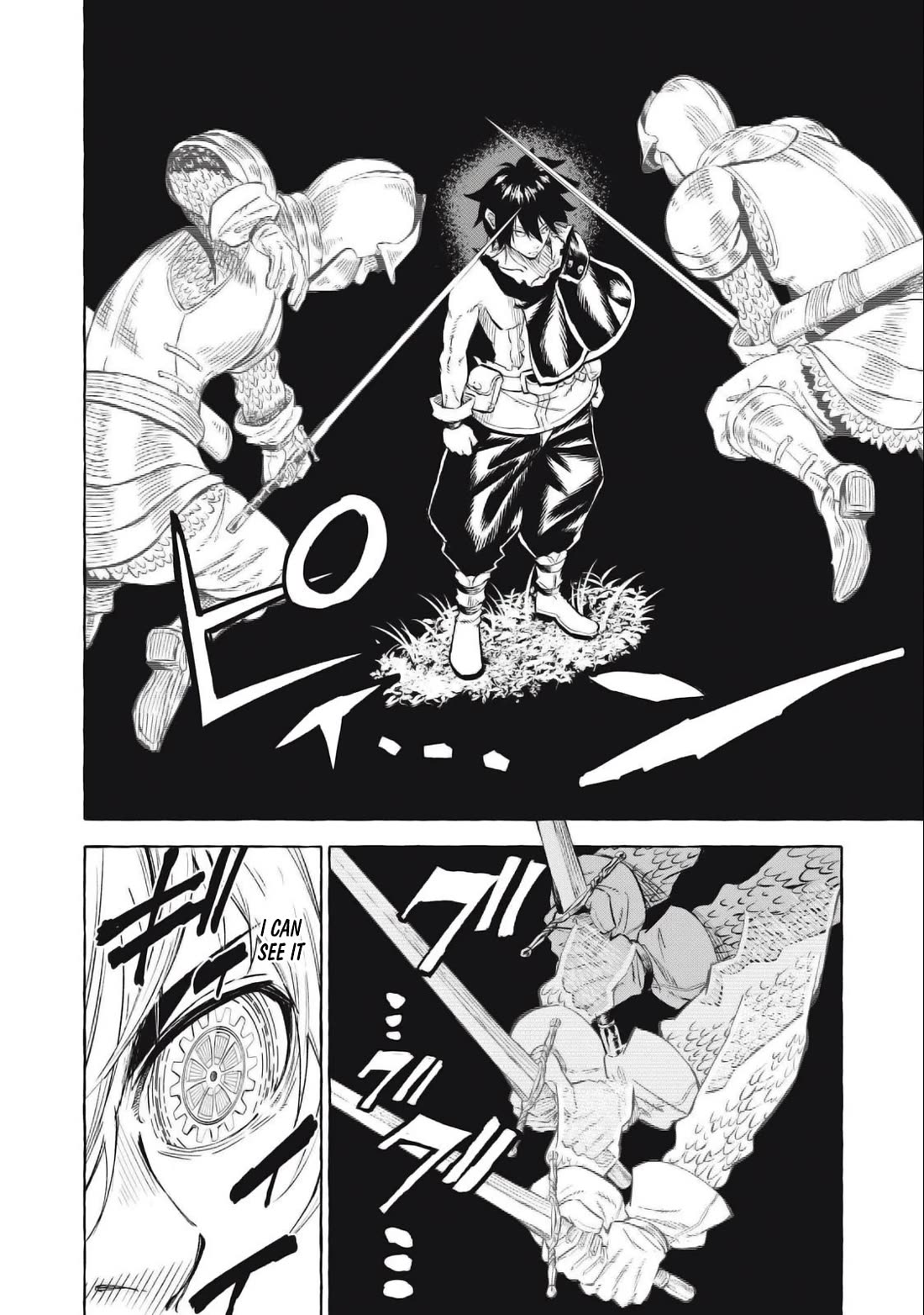 Skill Lender's Retrieving (Tale) ～I Told You It's 10% Per 10 Days at First, Didn't I～ chapter 39 page 7