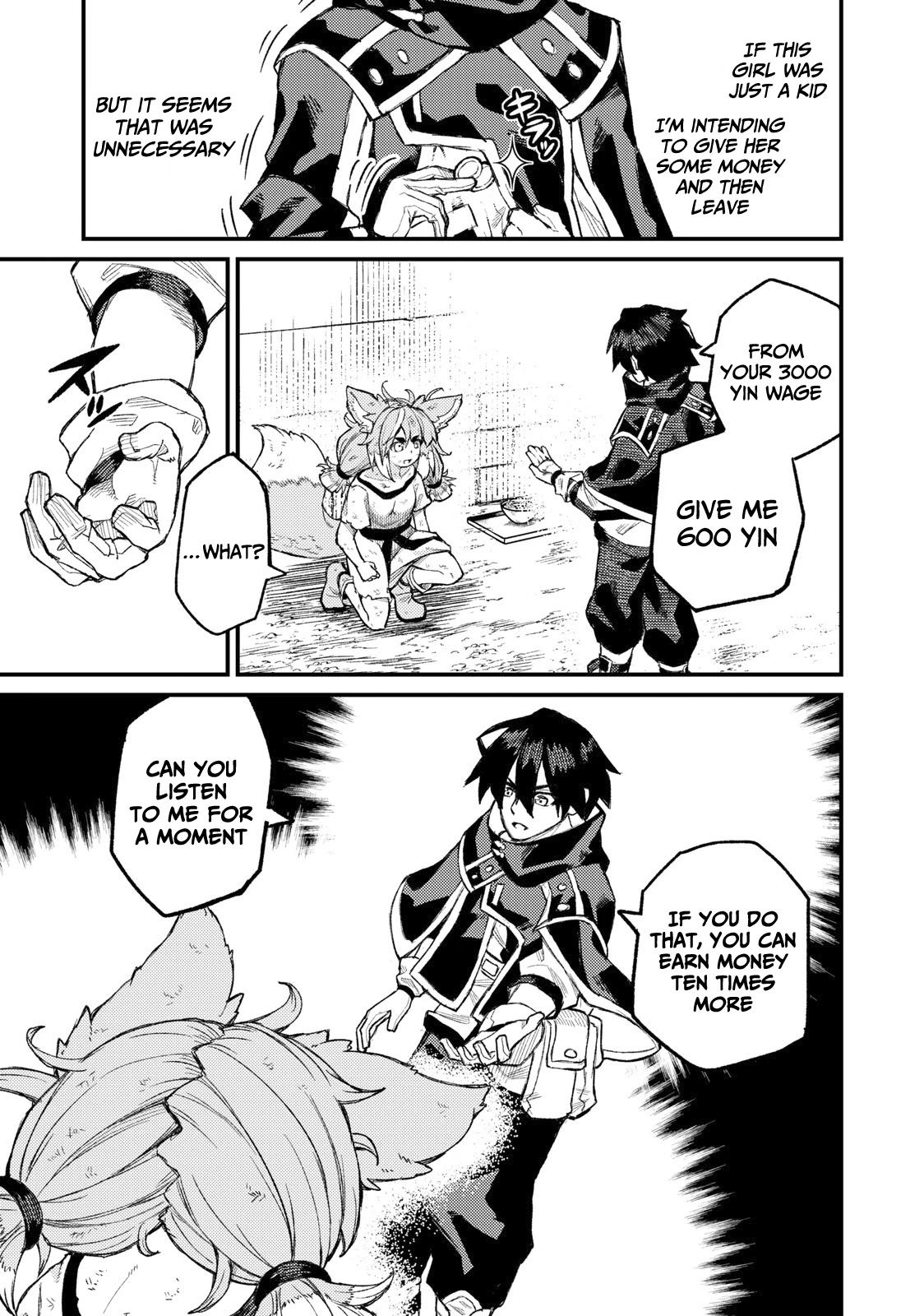 Skill Lender's Retrieving (Tale) ～I Told You It's 10% Per 10 Days at First, Didn't I～ chapter 4 page 10
