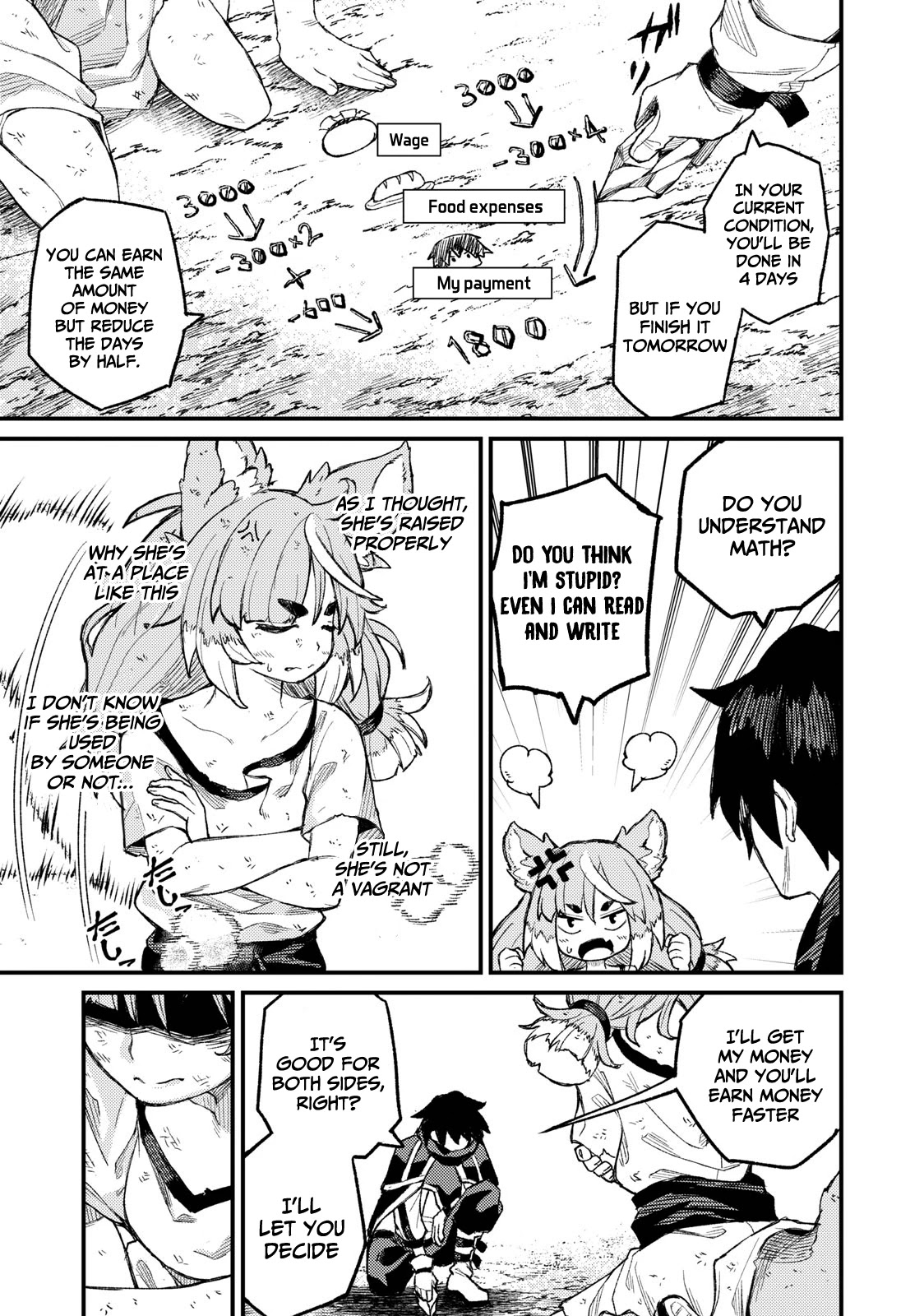 Skill Lender's Retrieving (Tale) ～I Told You It's 10% Per 10 Days at First, Didn't I～ chapter 4 page 12