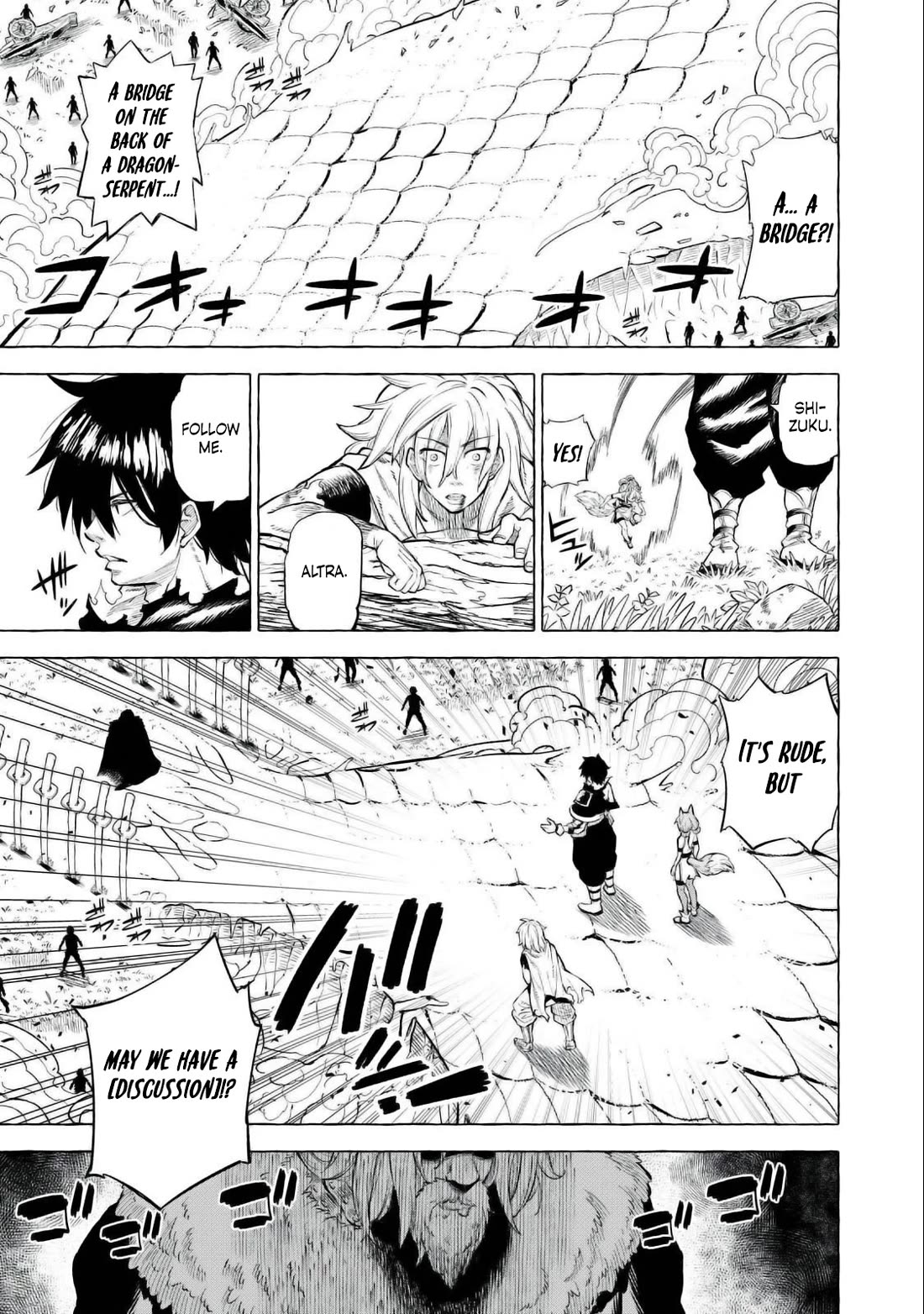 Skill Lender's Retrieving (Tale) ～I Told You It's 10% Per 10 Days at First, Didn't I～ chapter 40 page 10