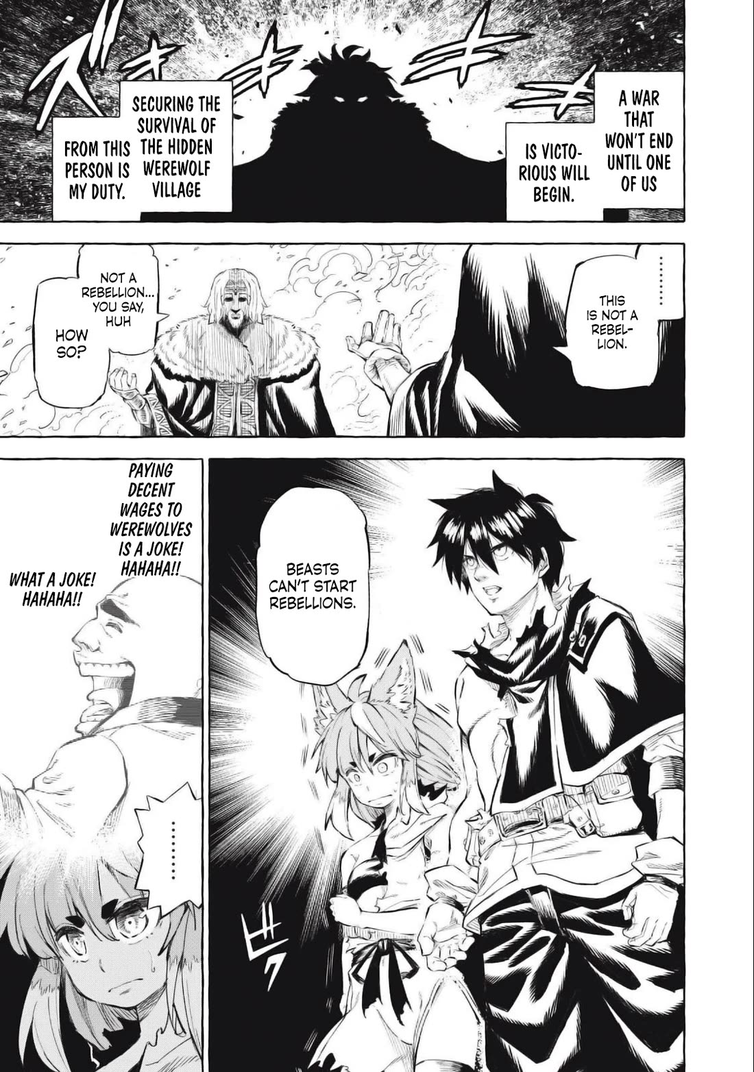 Skill Lender's Retrieving (Tale) ～I Told You It's 10% Per 10 Days at First, Didn't I～ chapter 40 page 14