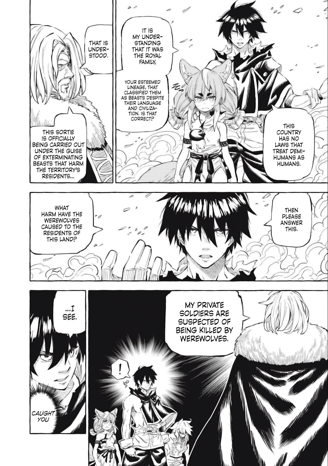 Skill Lender's Retrieving (Tale) ～I Told You It's 10% Per 10 Days at First, Didn't I～ chapter 40 page 15