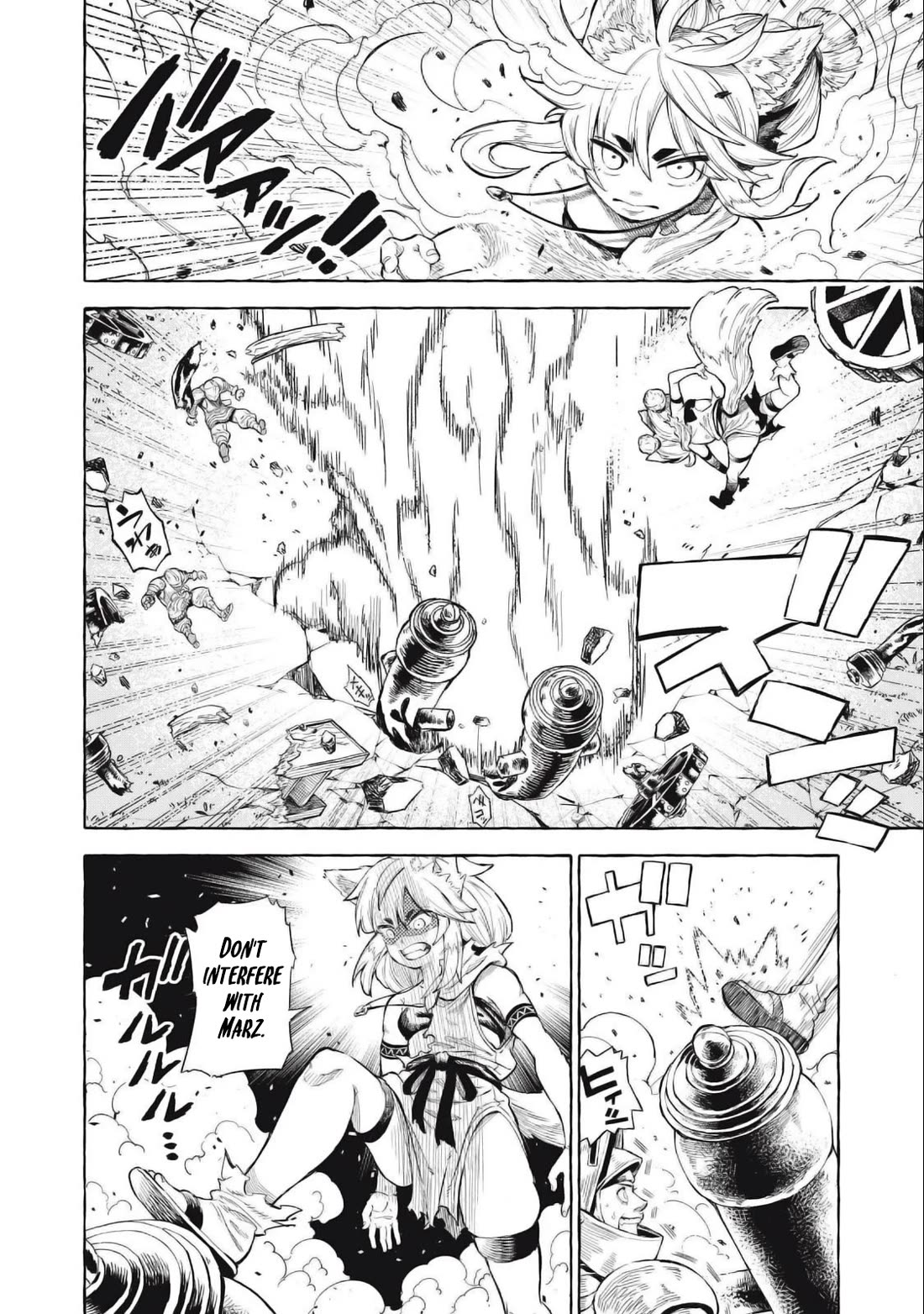 Skill Lender's Retrieving (Tale) ～I Told You It's 10% Per 10 Days at First, Didn't I～ chapter 40 page 7