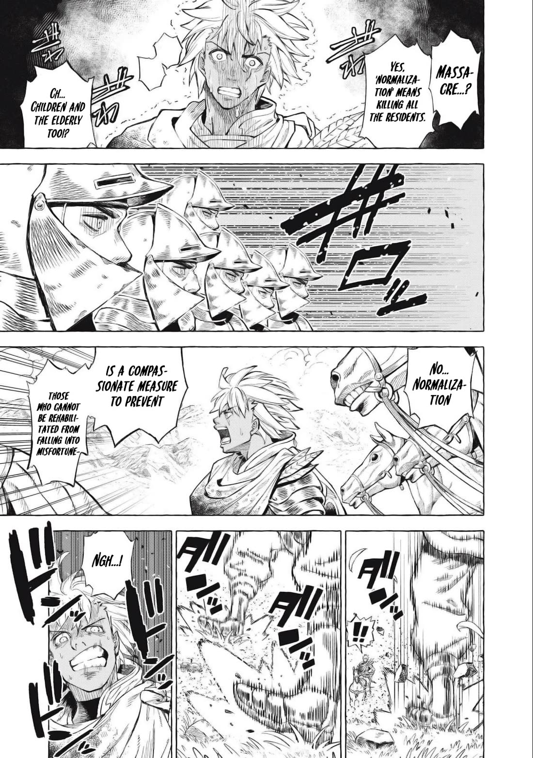 Skill Lender's Retrieving (Tale) ～I Told You It's 10% Per 10 Days at First, Didn't I～ chapter 41 page 14