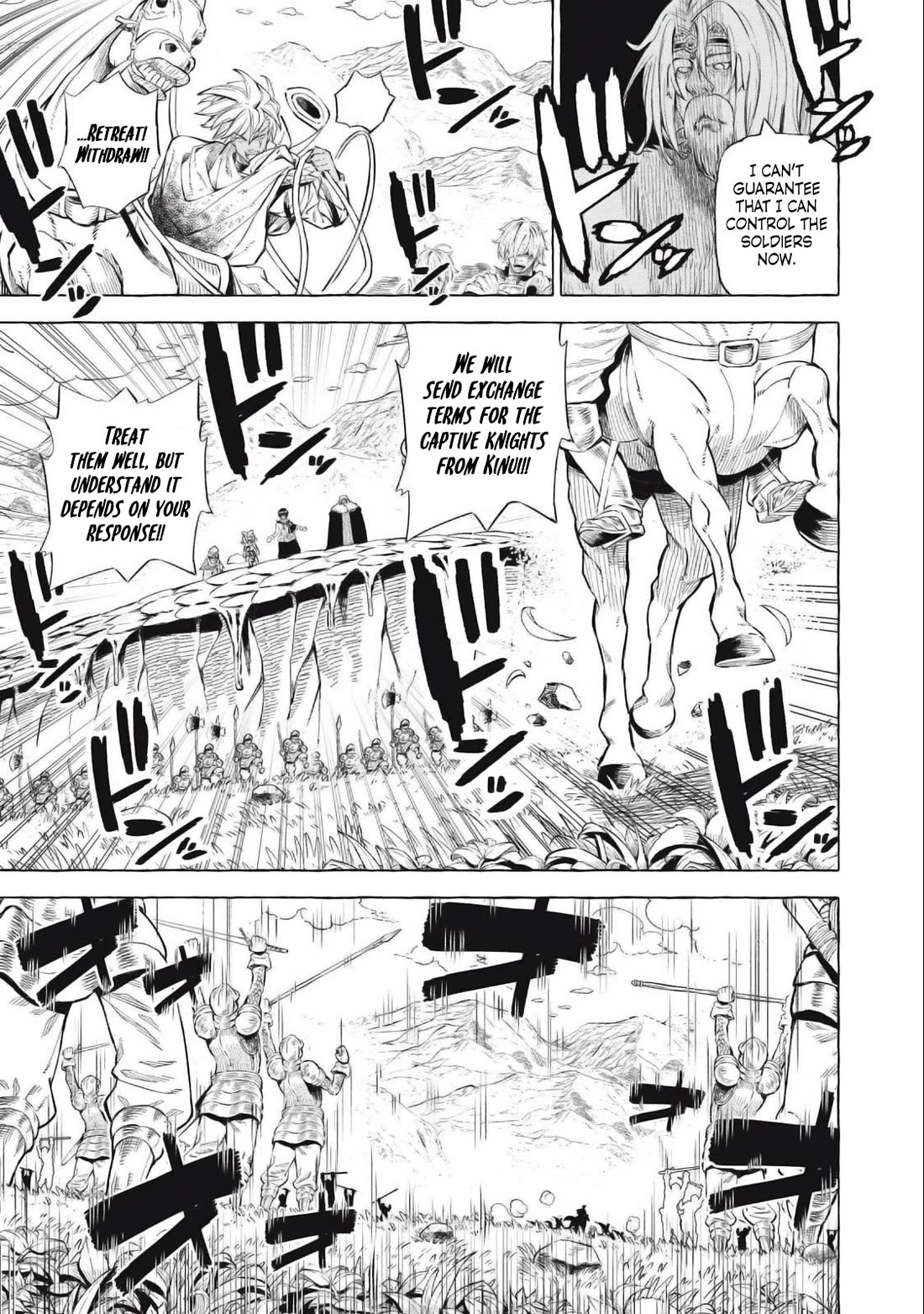 Skill Lender's Retrieving (Tale) ～I Told You It's 10% Per 10 Days at First, Didn't I～ chapter 41 page 16