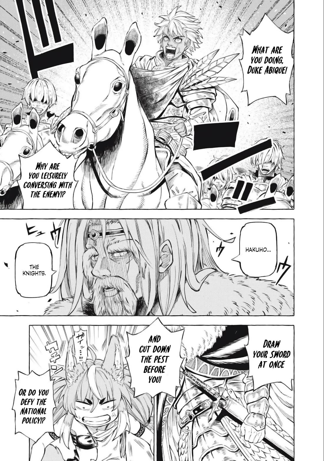 Skill Lender's Retrieving (Tale) ～I Told You It's 10% Per 10 Days at First, Didn't I～ chapter 41 page 6