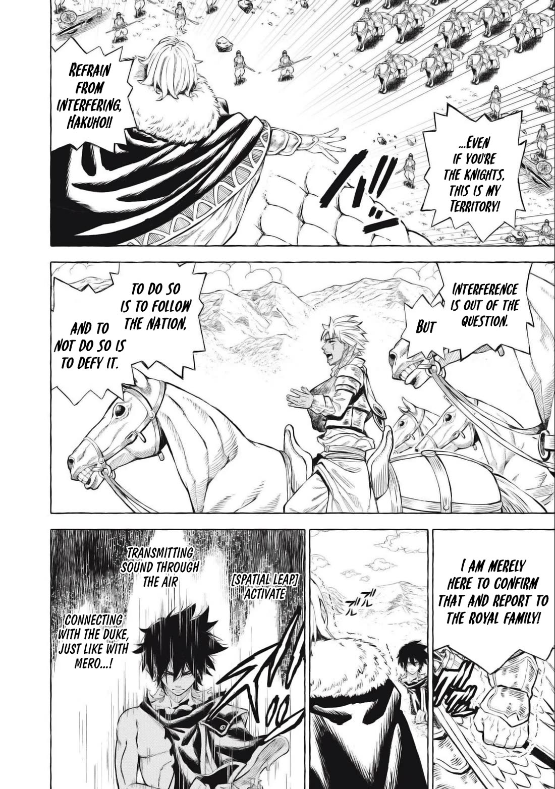 Skill Lender's Retrieving (Tale) ～I Told You It's 10% Per 10 Days at First, Didn't I～ chapter 41 page 7