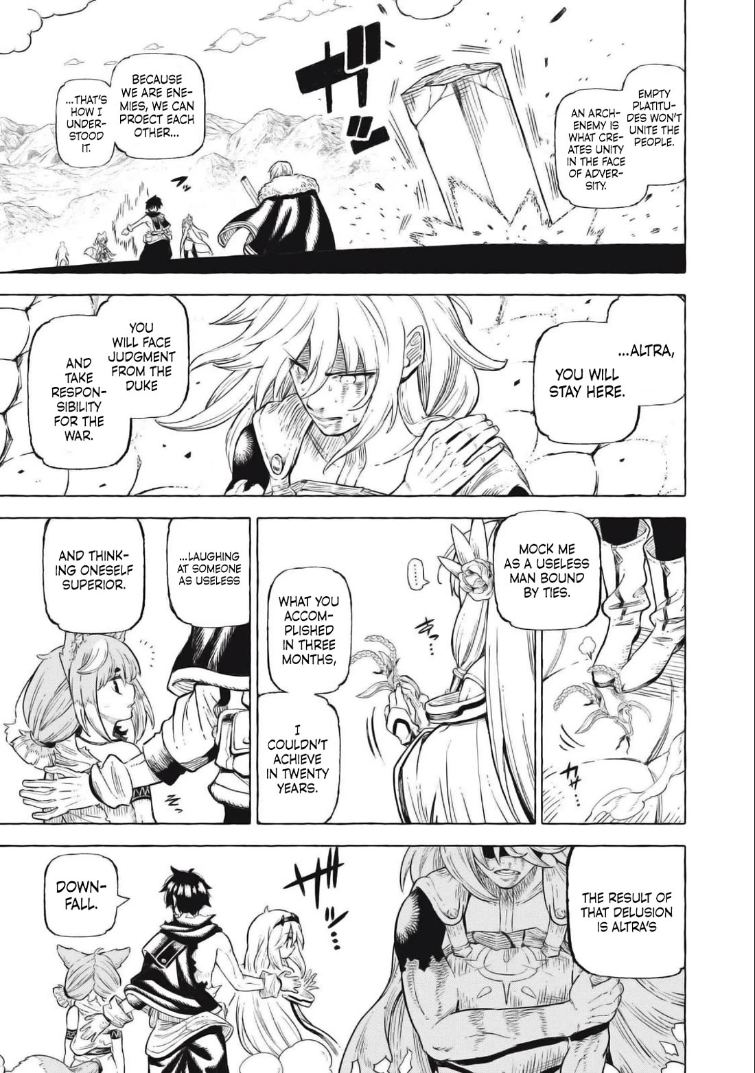 Skill Lender's Retrieving (Tale) ～I Told You It's 10% Per 10 Days at First, Didn't I～ chapter 42 page 10