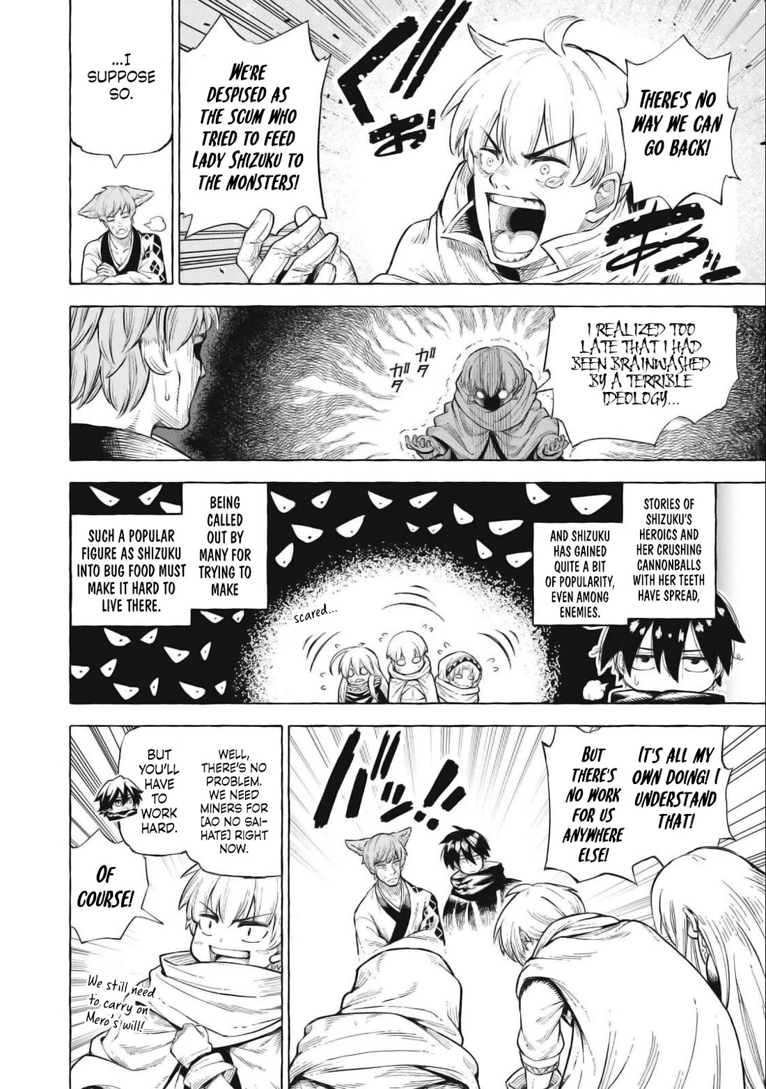 Skill Lender's Retrieving (Tale) ～I Told You It's 10% Per 10 Days at First, Didn't I～ chapter 42 page 13