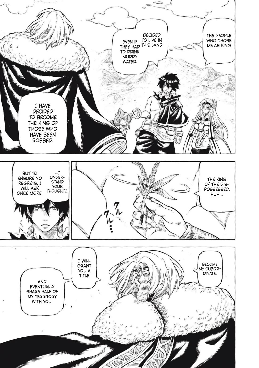 Skill Lender's Retrieving (Tale) ～I Told You It's 10% Per 10 Days at First, Didn't I～ chapter 42 page 6