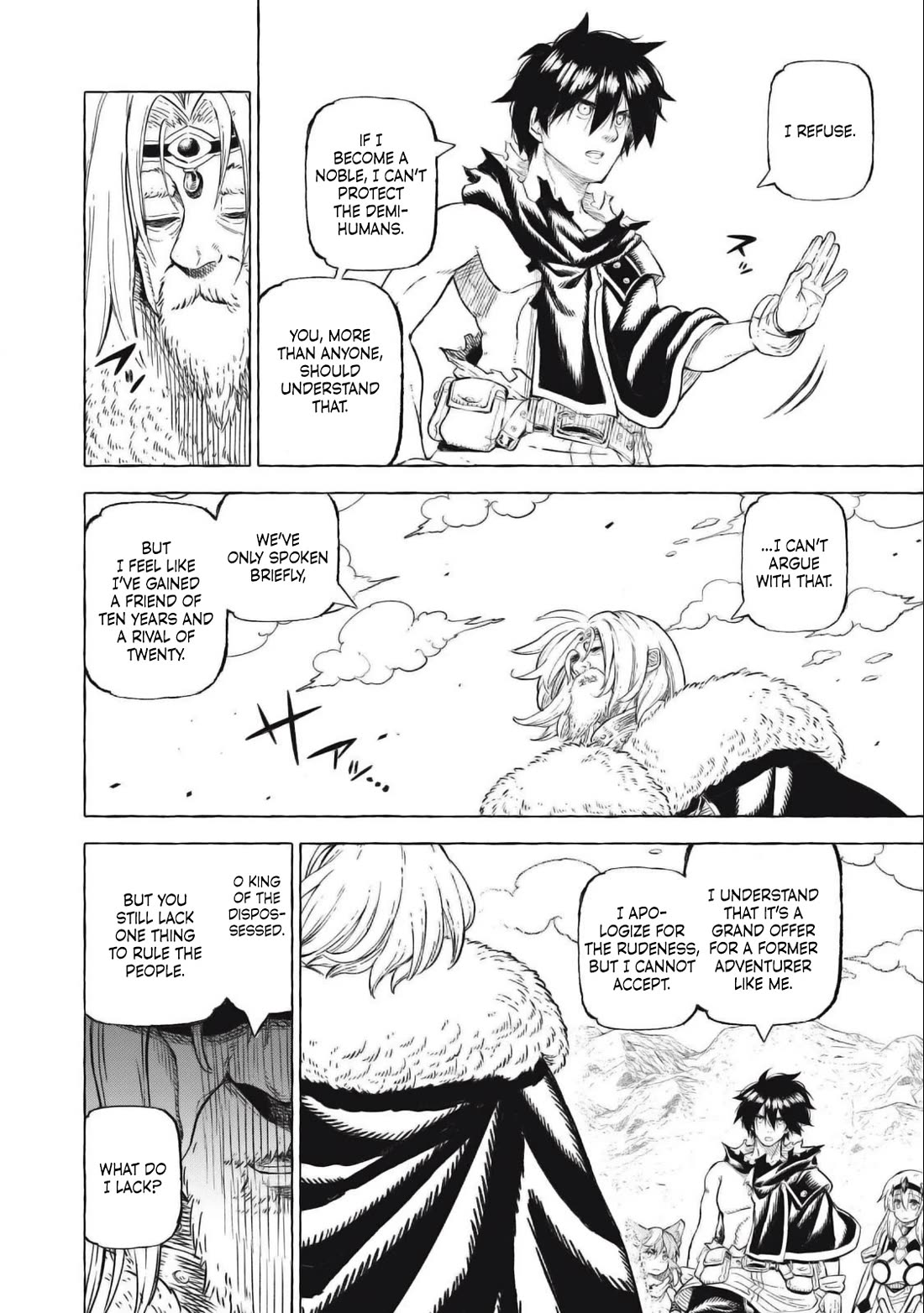 Skill Lender's Retrieving (Tale) ～I Told You It's 10% Per 10 Days at First, Didn't I～ chapter 42 page 7