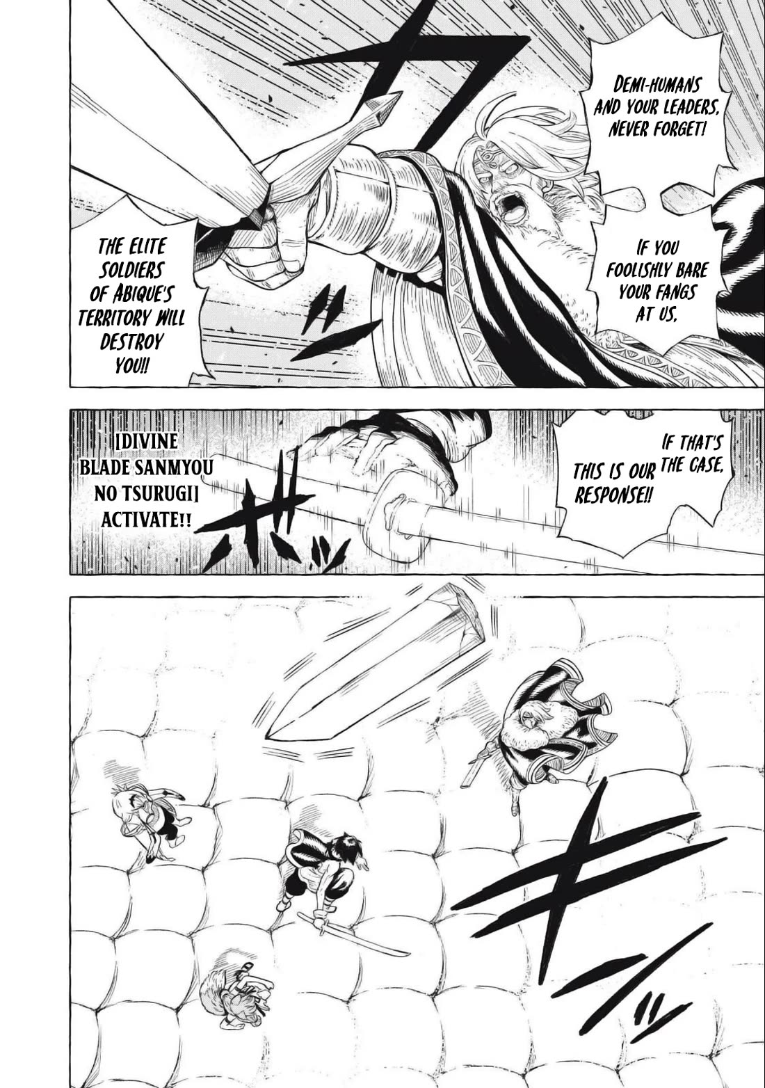 Skill Lender's Retrieving (Tale) ～I Told You It's 10% Per 10 Days at First, Didn't I～ chapter 42 page 9