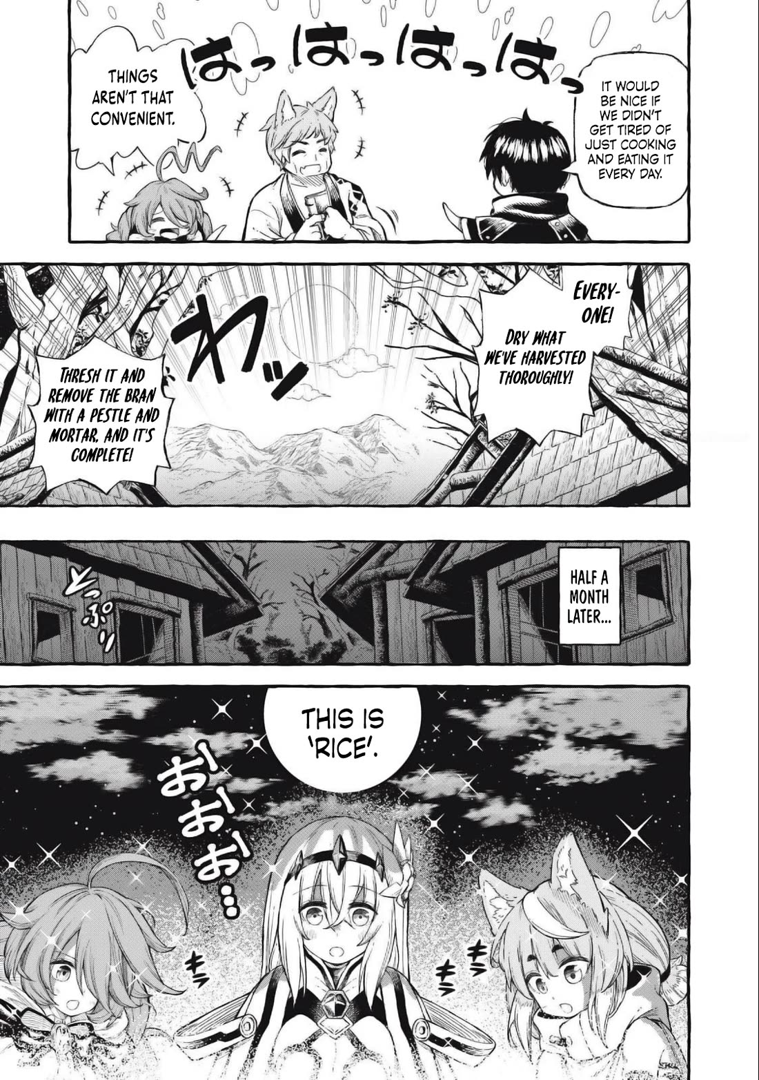 Skill Lender's Retrieving (Tale) ～I Told You It's 10% Per 10 Days at First, Didn't I～ chapter 43 page 10