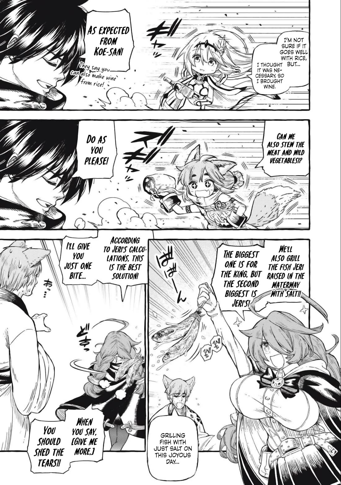 Skill Lender's Retrieving (Tale) ～I Told You It's 10% Per 10 Days at First, Didn't I～ chapter 43 page 12