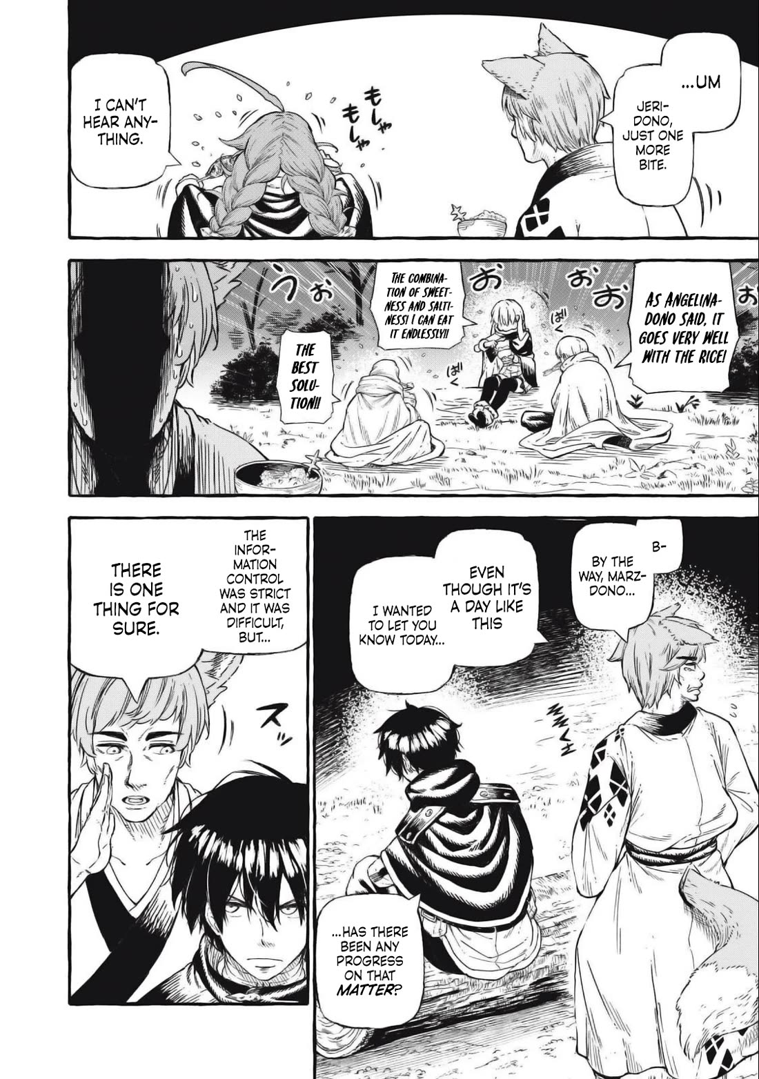 Skill Lender's Retrieving (Tale) ～I Told You It's 10% Per 10 Days at First, Didn't I～ chapter 43 page 15