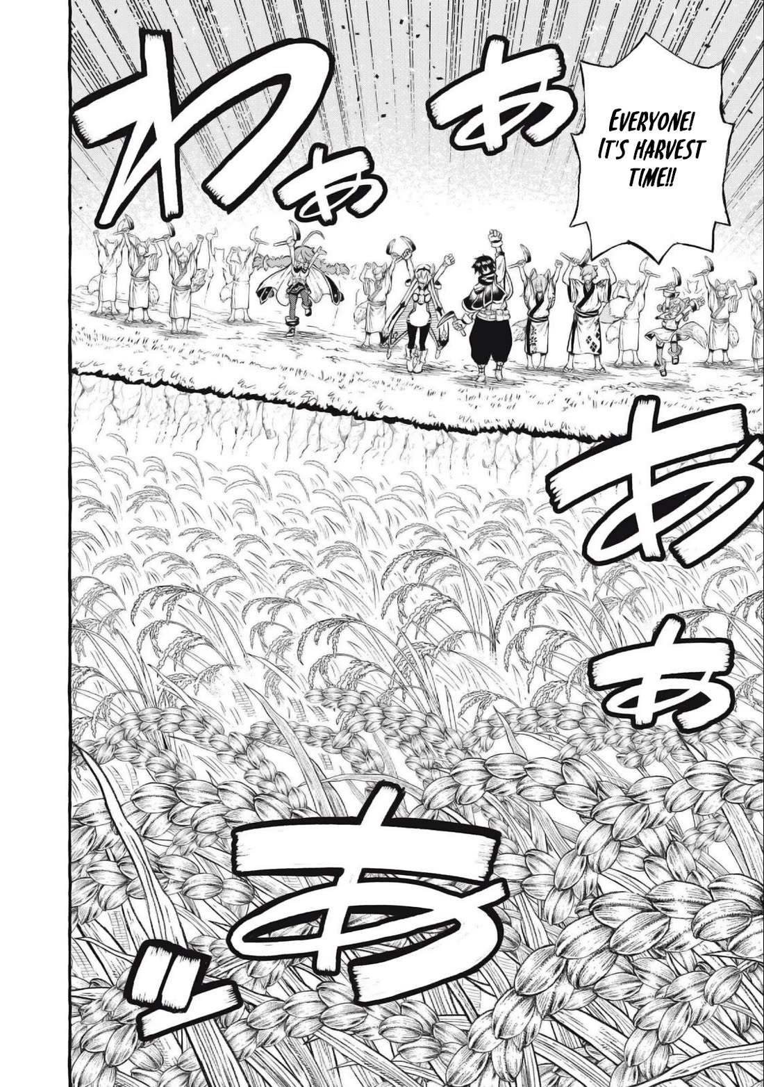 Skill Lender's Retrieving (Tale) ～I Told You It's 10% Per 10 Days at First, Didn't I～ chapter 43 page 3