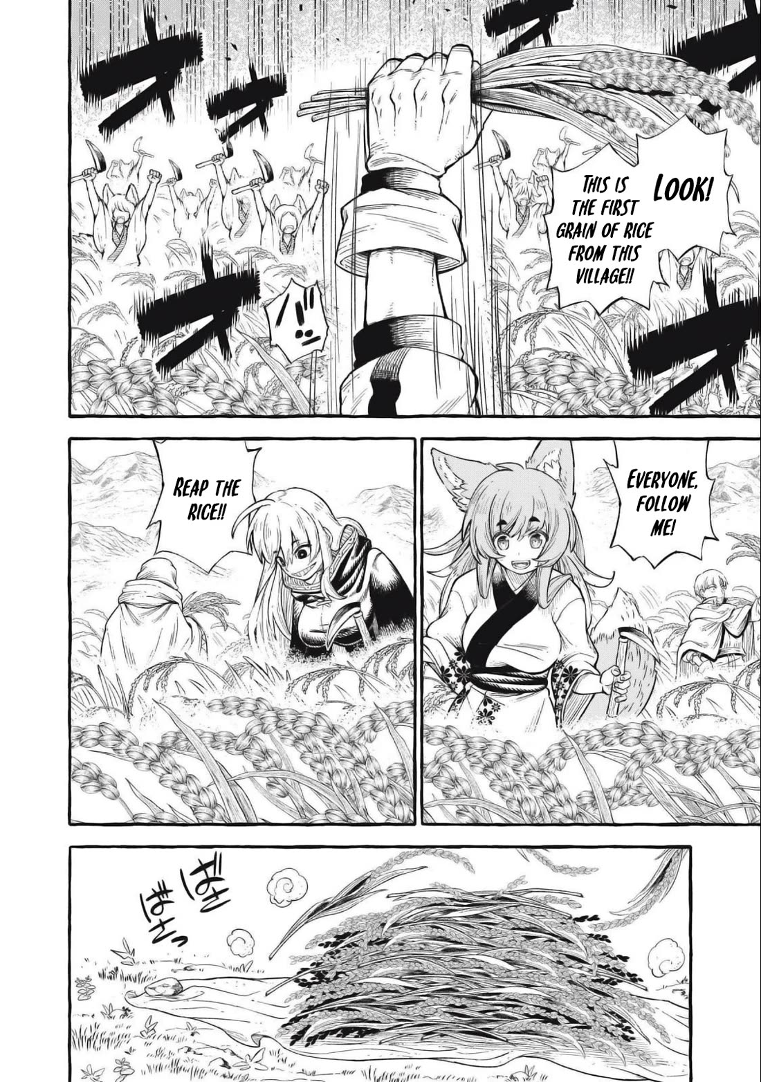 Skill Lender's Retrieving (Tale) ～I Told You It's 10% Per 10 Days at First, Didn't I～ chapter 43 page 5