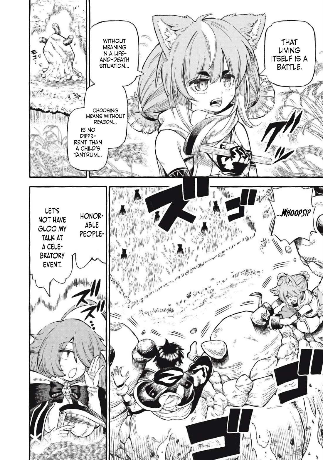 Skill Lender's Retrieving (Tale) ～I Told You It's 10% Per 10 Days at First, Didn't I～ chapter 43 page 7