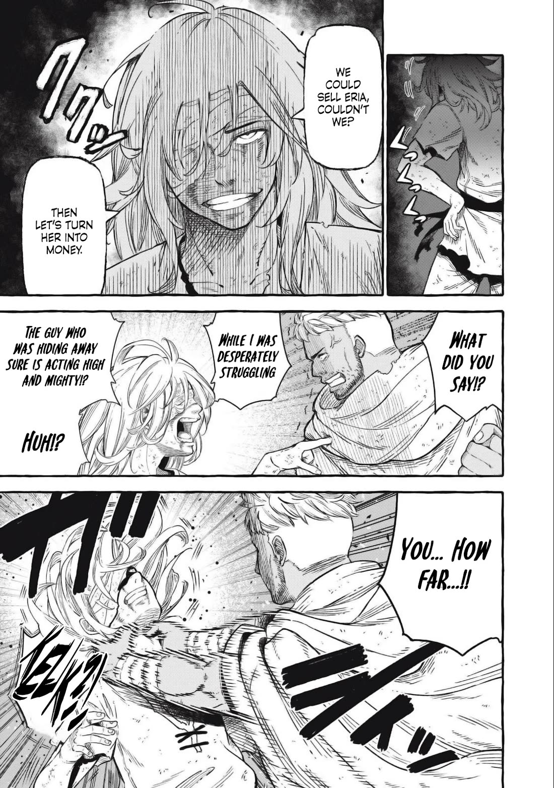 Skill Lender's Retrieving (Tale) ～I Told You It's 10% Per 10 Days at First, Didn't I～ chapter 44 page 10