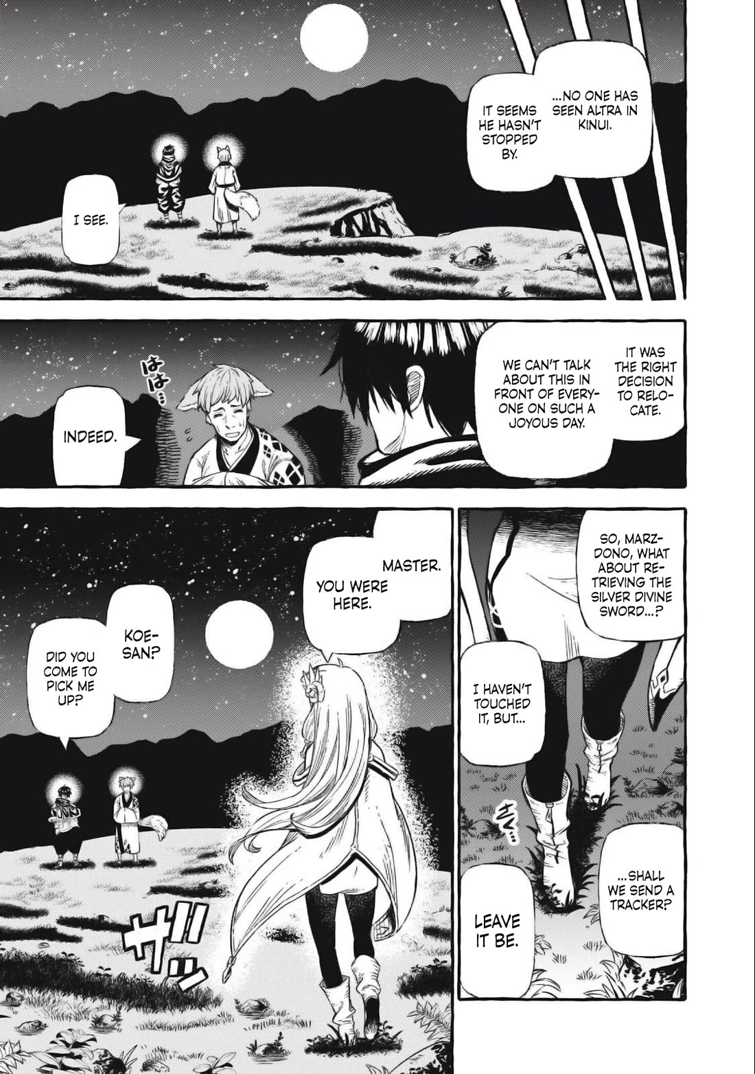 Skill Lender's Retrieving (Tale) ～I Told You It's 10% Per 10 Days at First, Didn't I～ chapter 44 page 16