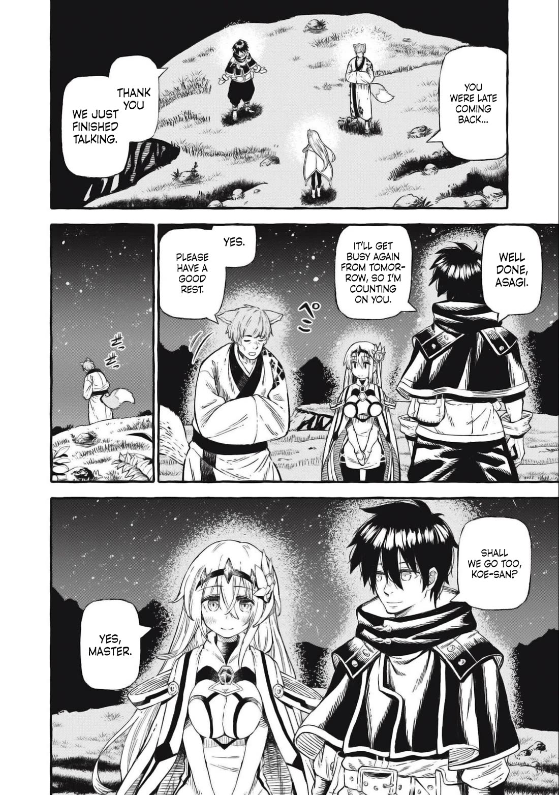 Skill Lender's Retrieving (Tale) ～I Told You It's 10% Per 10 Days at First, Didn't I～ chapter 44 page 17